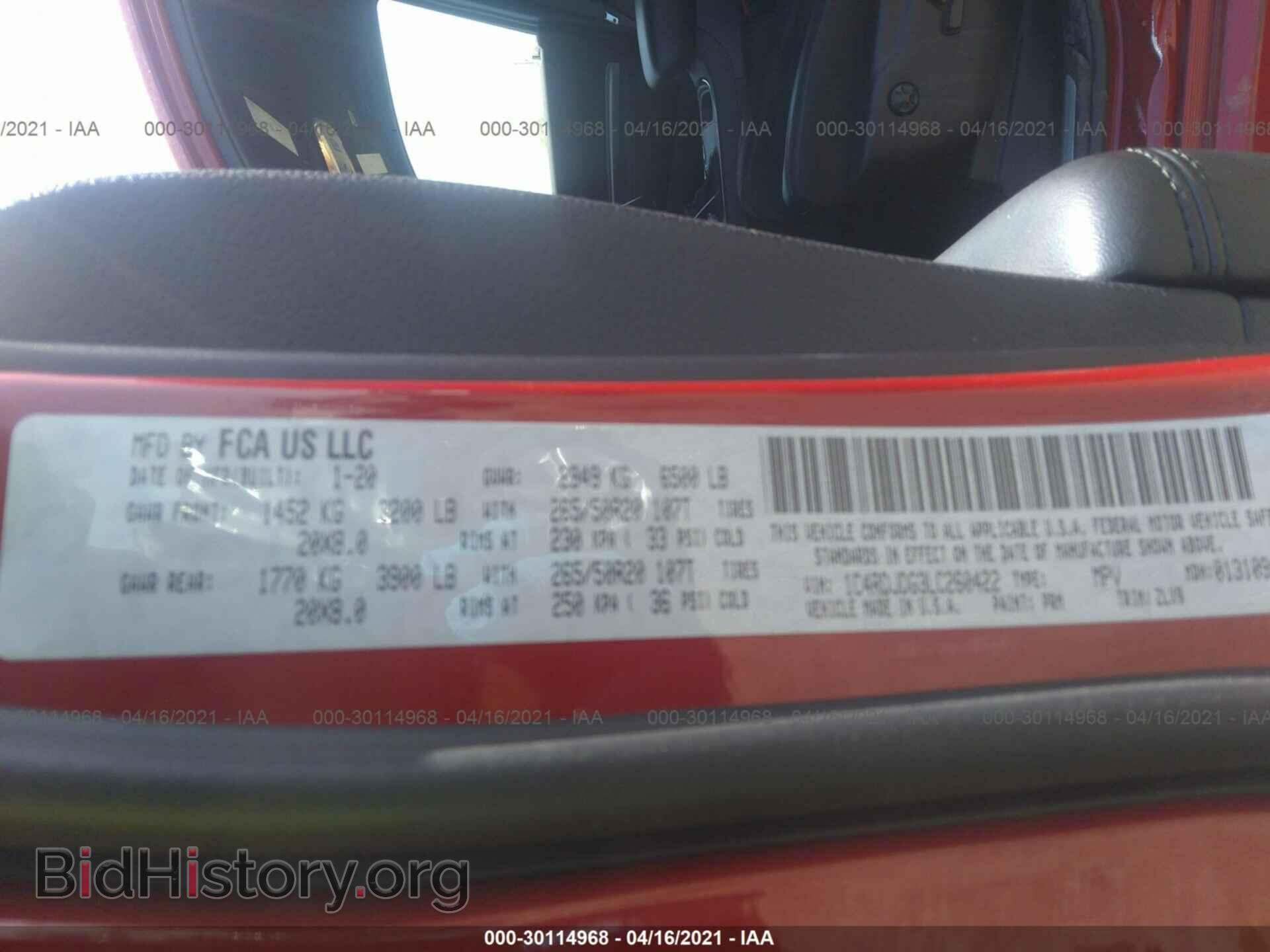 2020 DODGE DURANGO - VIN: 1C4RDJDG3LC260422 - Фото 9