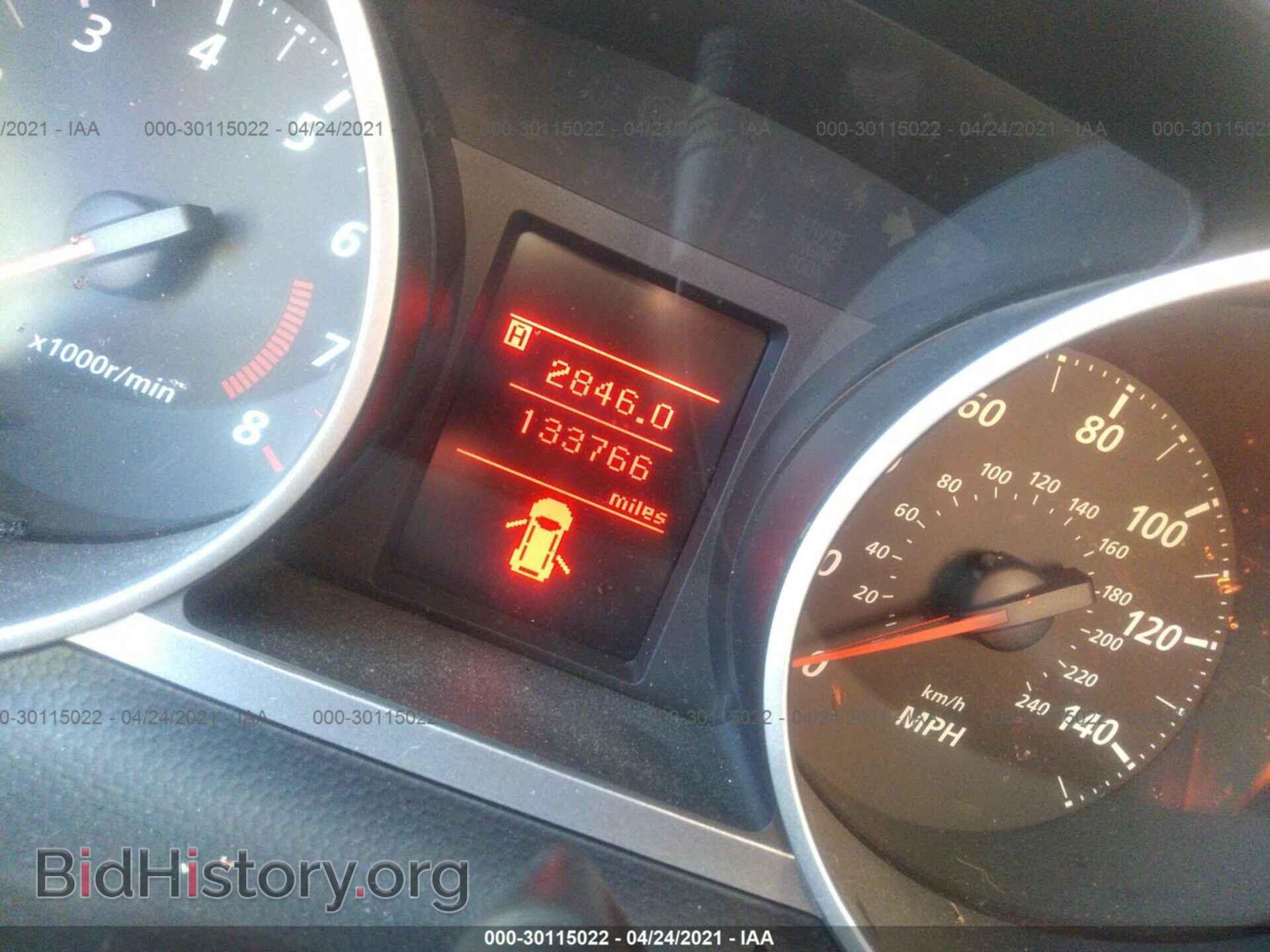 2011 MITSUBISHI OUTLANDER - VIN: JA4AS2AW8BU041057 - Фото 7