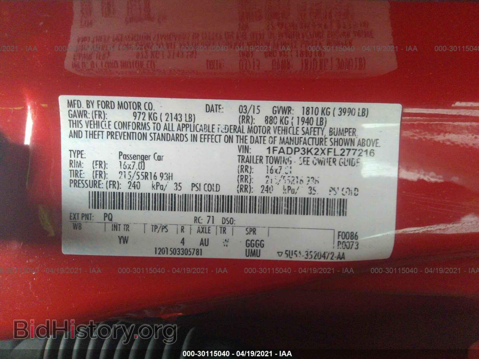 2015 FORD FOCUS - VIN: 1FADP3K2XFL277216 - Фото 9