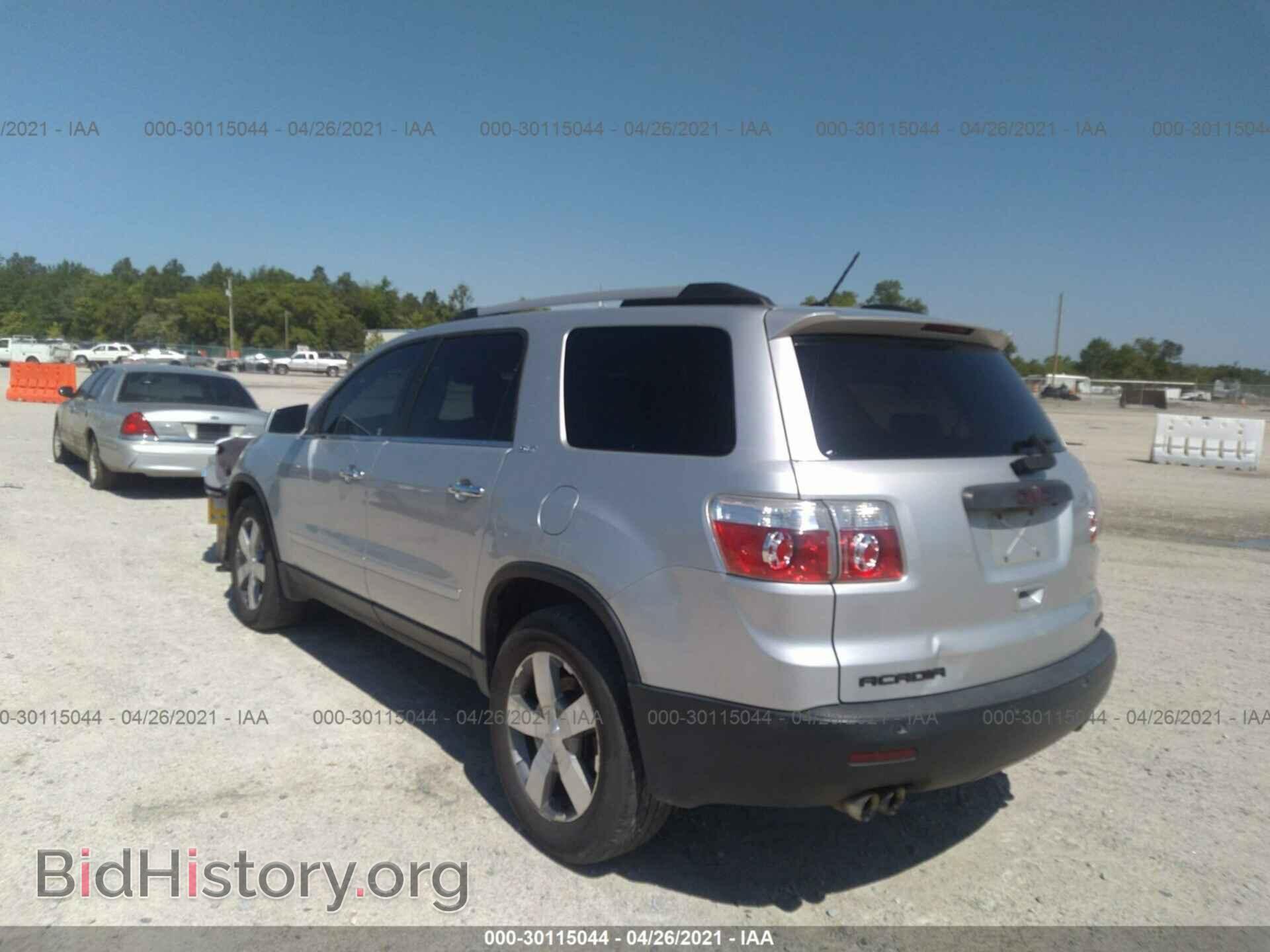 2012 GMC ACADIA - VIN: 1GKKVRED6CJ100889 - Фото 3