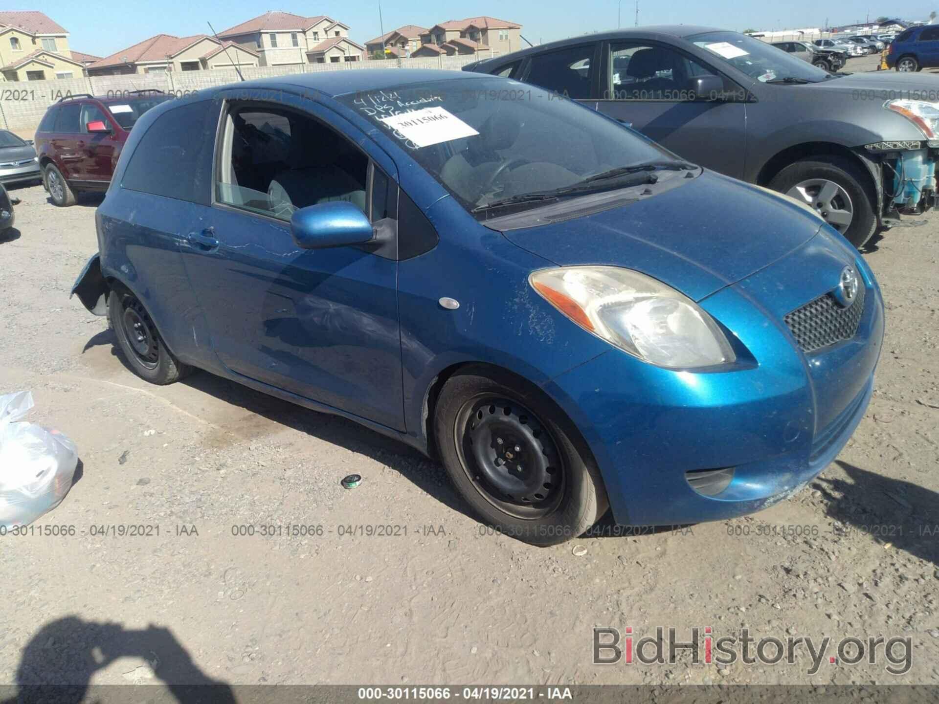 Photo JTDJT923275090577 - TOYOTA YARIS 2007