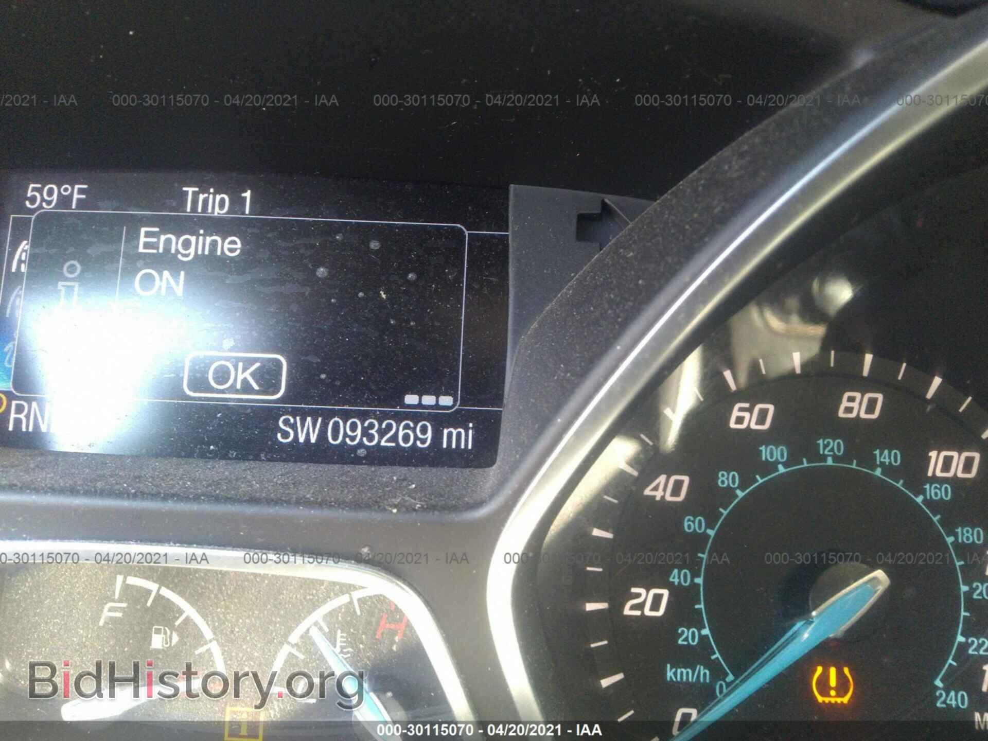 2014 FORD FOCUS - VIN: 1FADP3J2XEL395895 - Photo 7