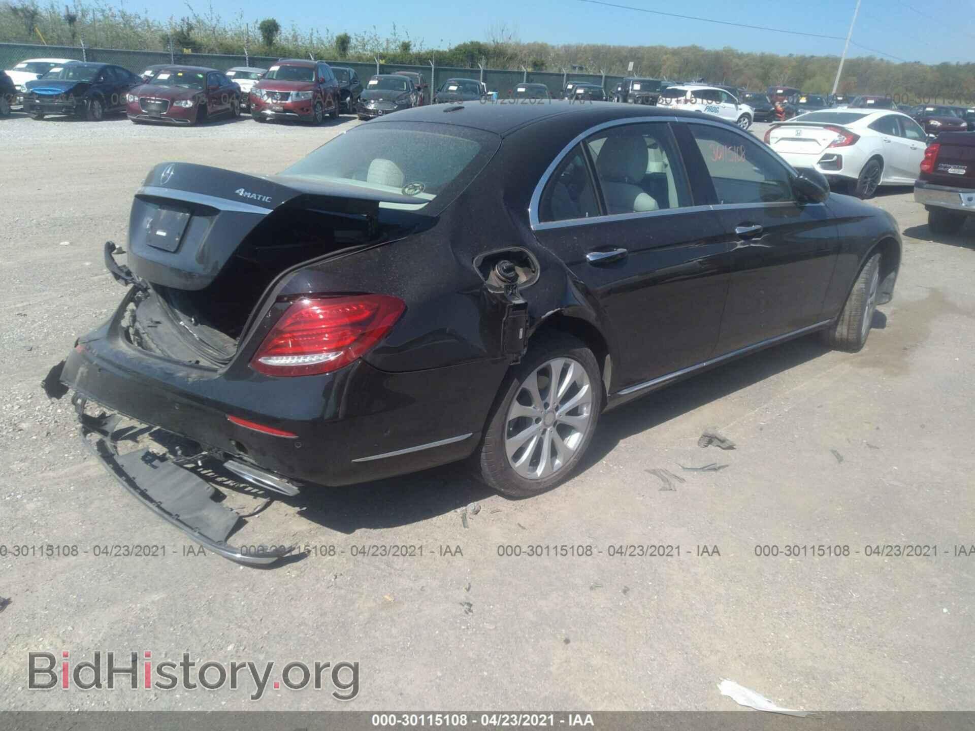 2017 MERCEDES-BENZ E-CLASS - VIN: WDDZF4KB4HA131231 - Фото 4