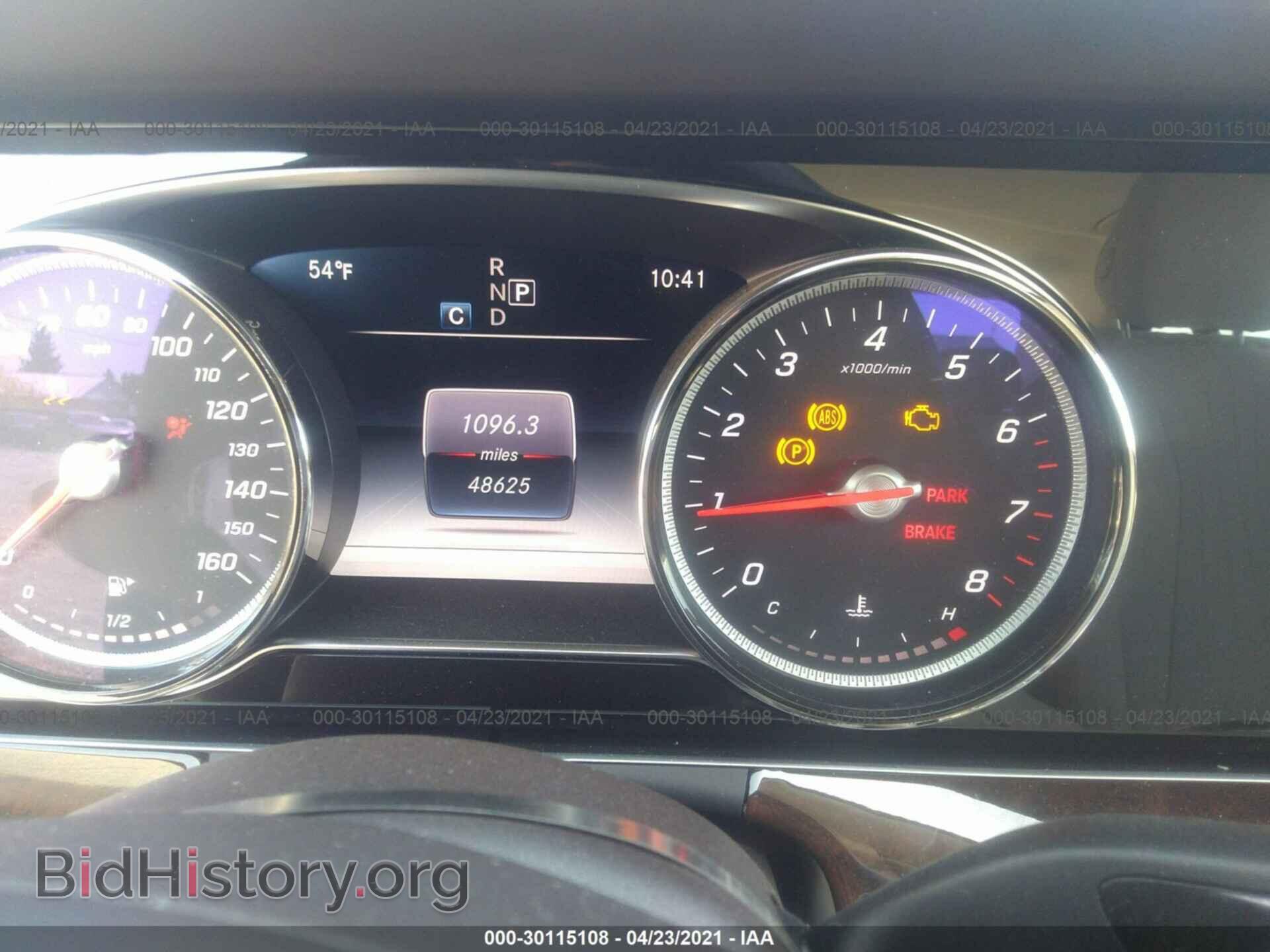 2017 MERCEDES-BENZ E-CLASS - VIN: WDDZF4KB4HA131231 - Фото 7