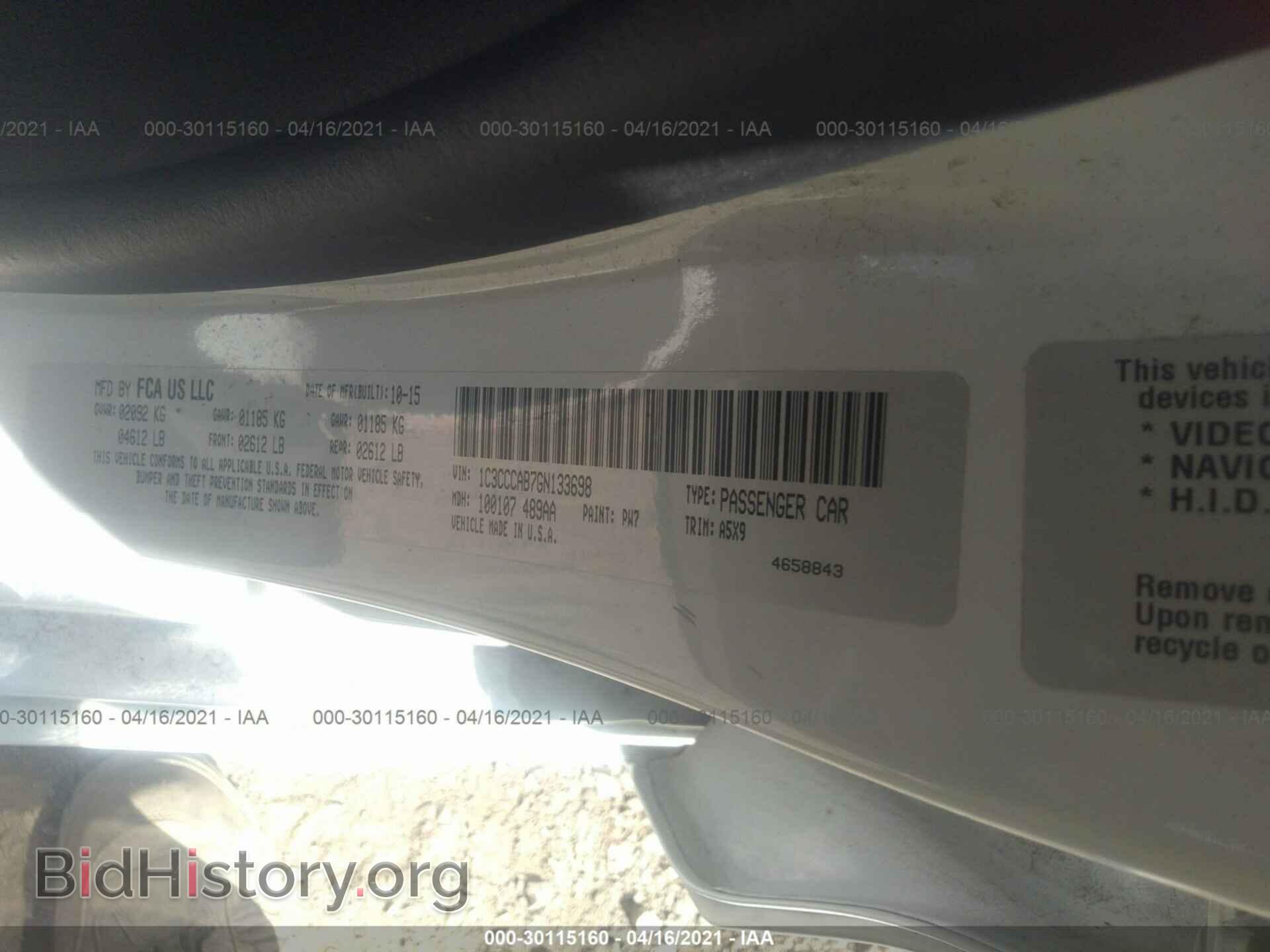 2016 CHRYSLER 200 - VIN: 1C3CCCAB7GN133698 - Фото 9