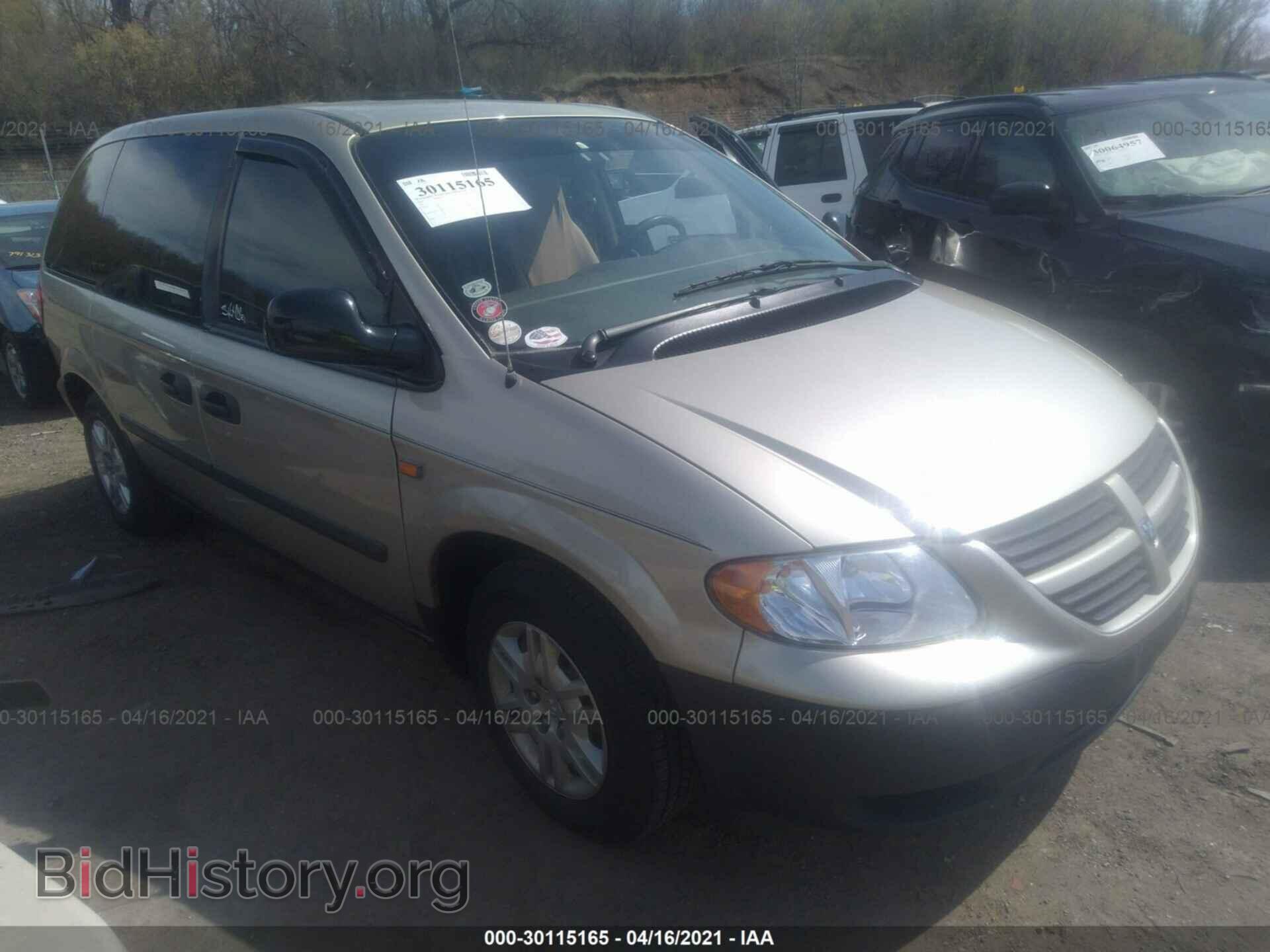 Фотография 1D4GP25B57B155497 - DODGE CARAVAN 2007