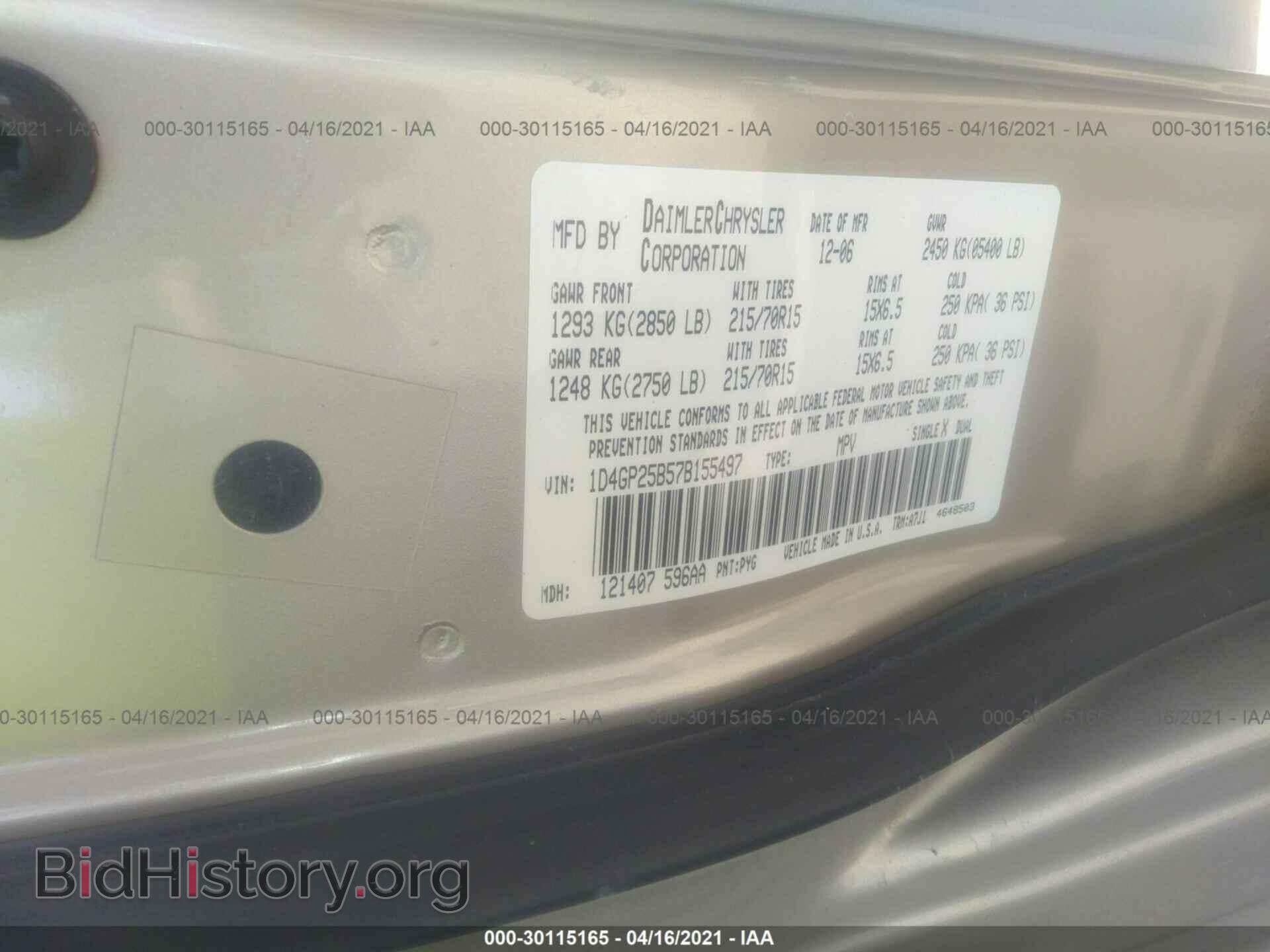 2007 DODGE CARAVAN - VIN: 1D4GP25B57B155497 - Photo 9
