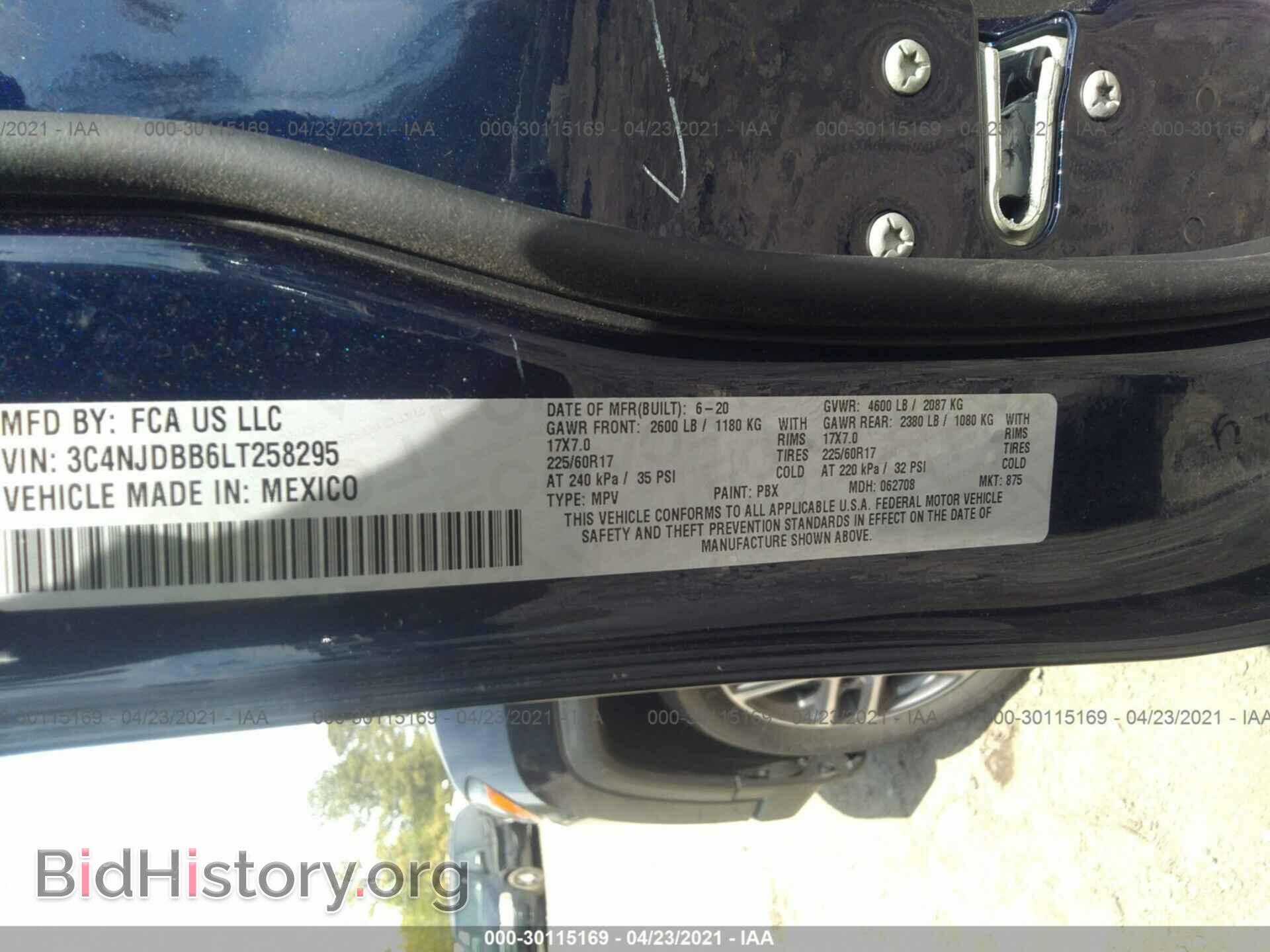 2020 JEEP COMPASS - VIN: 3C4NJDBB6LT258295 - Фото 9