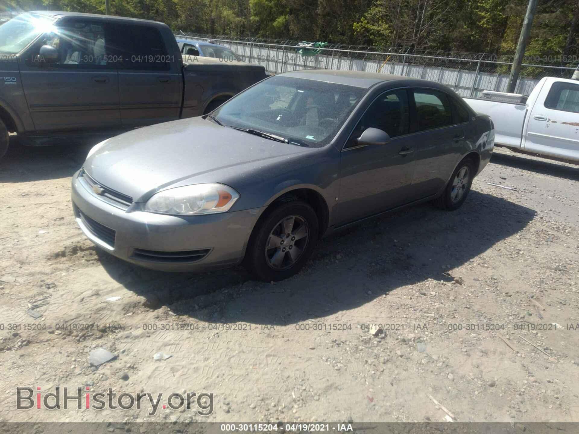 2008 CHEVROLET IMPALA - VIN: 2G1WT55K881246828 - Фото 2