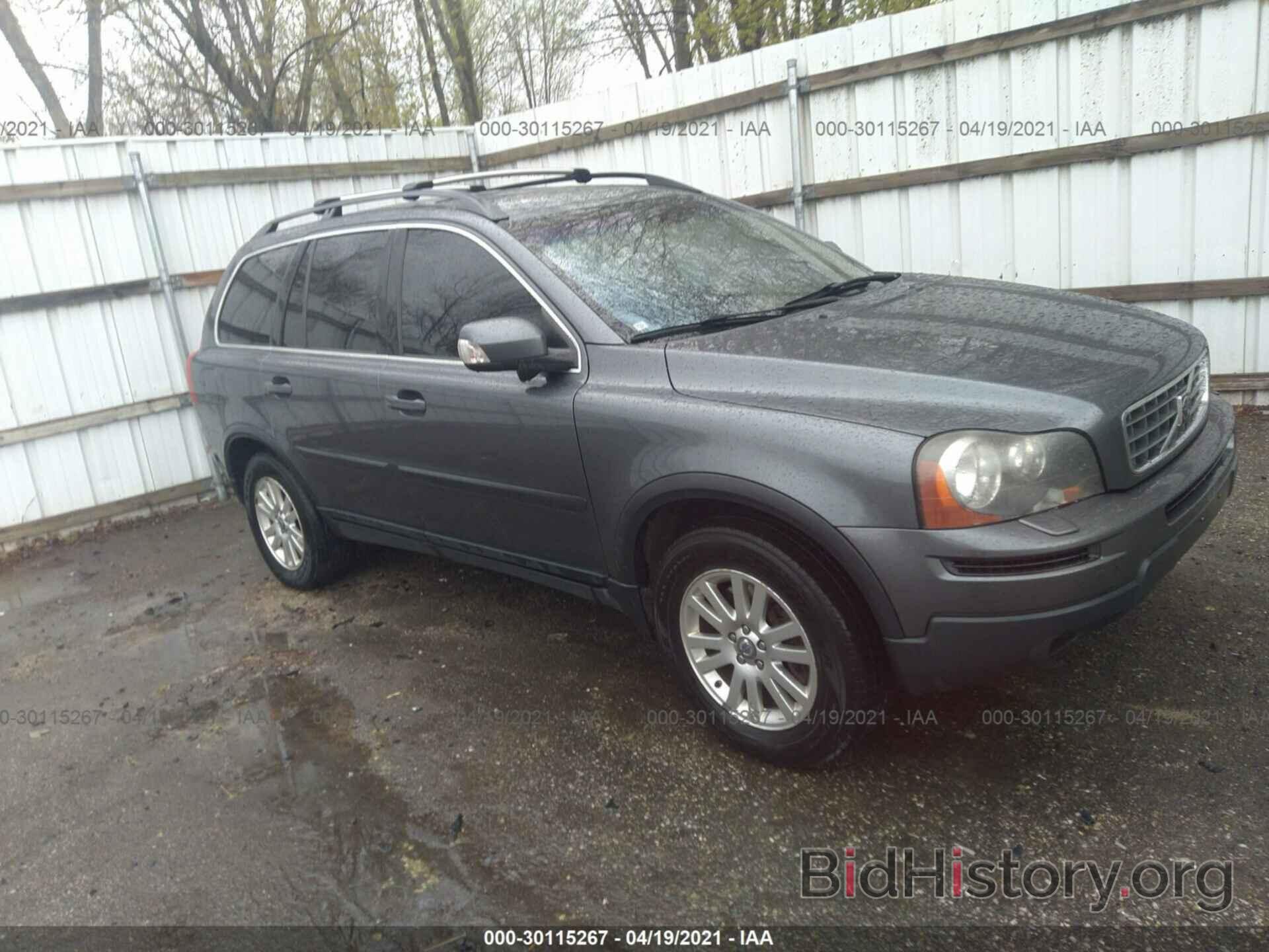 Photo YV4CZ982981435499 - VOLVO XC90 2008