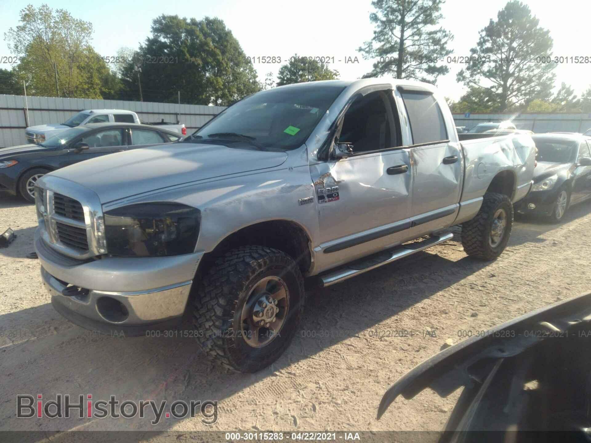 2007 DODGE RAM 2500 - VIN: 1D7KS28D97J589744 - Фото 2
