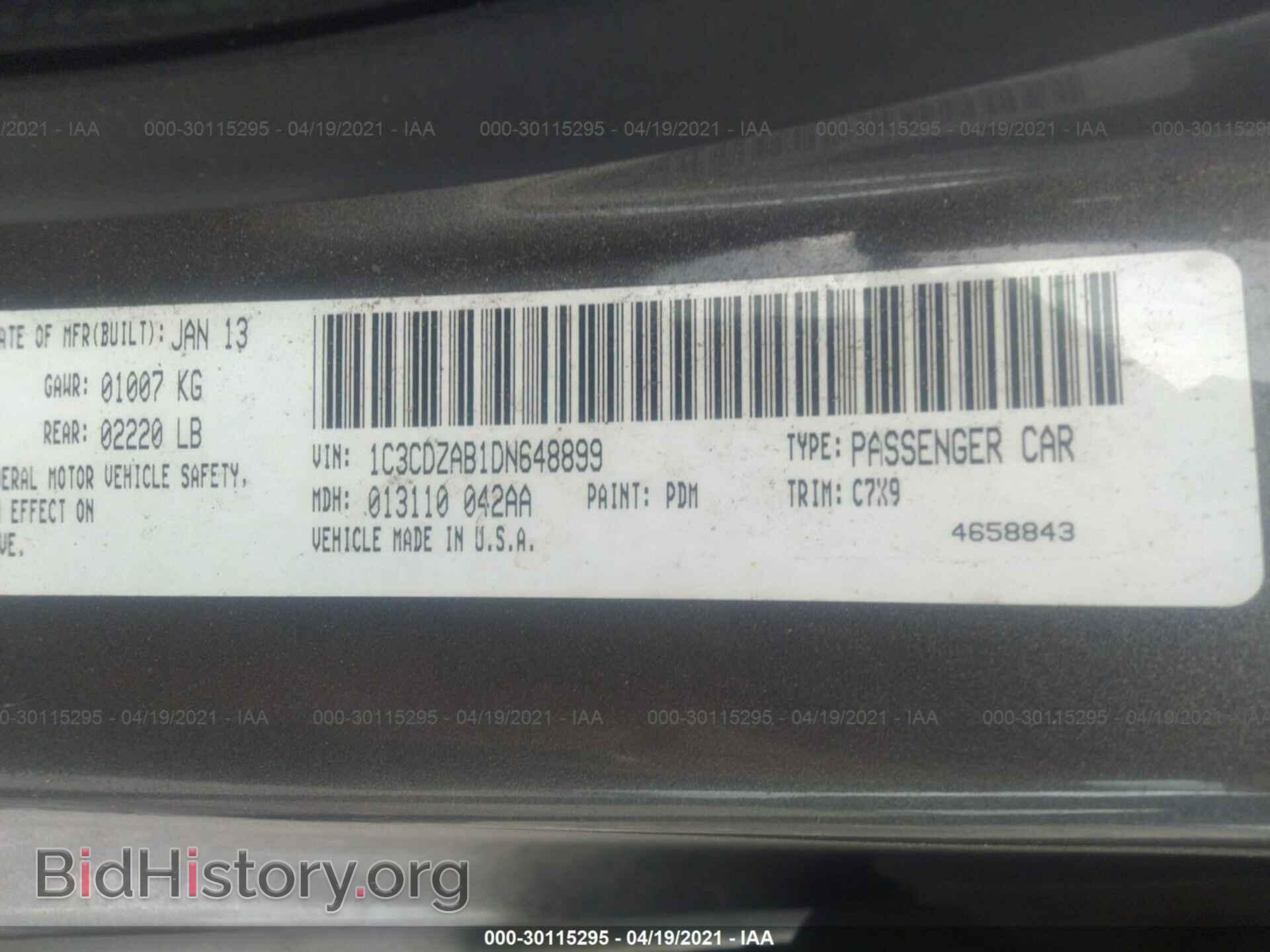 2013 DODGE AVENGER - VIN: 1C3CDZAB1DN648899 - Фото 9