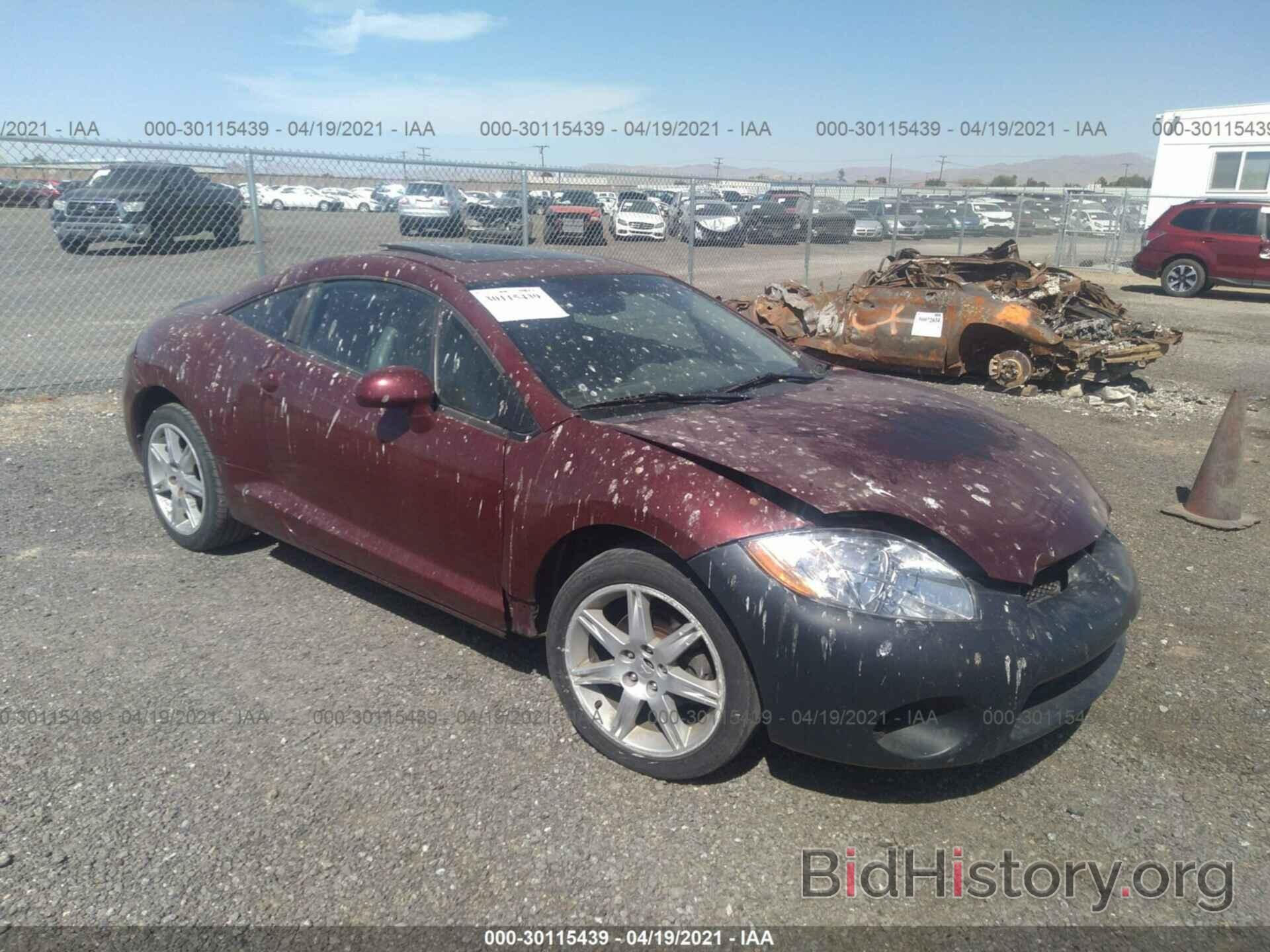 Photo 4A3AK34T36E006338 - MITSUBISHI ECLIPSE 2006