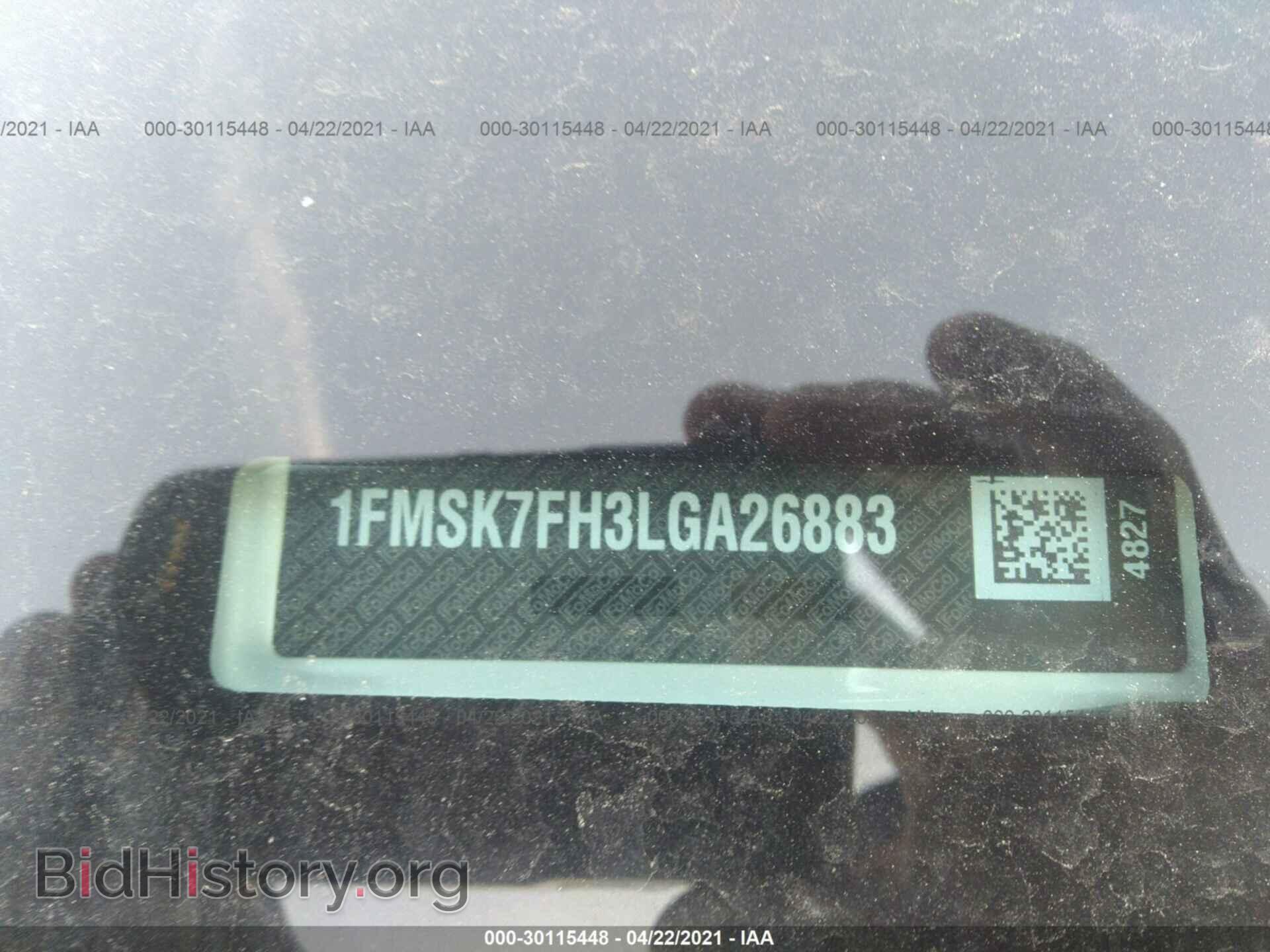 2020 FORD EXPLORER - VIN: 1FMSK7FH3LGA26883 - Photo 9