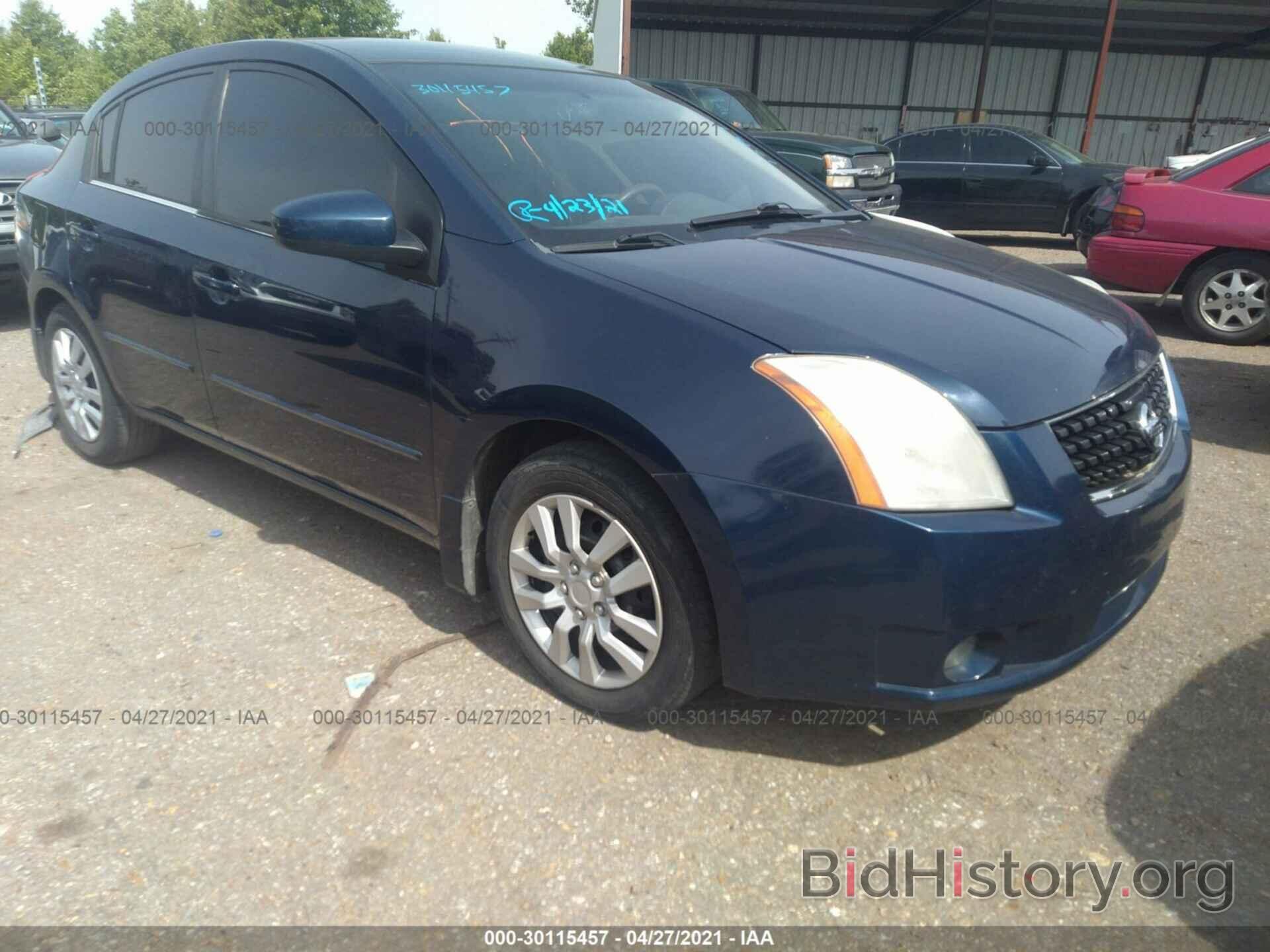 Photo 3N1AB61E78L690794 - NISSAN SENTRA 2008