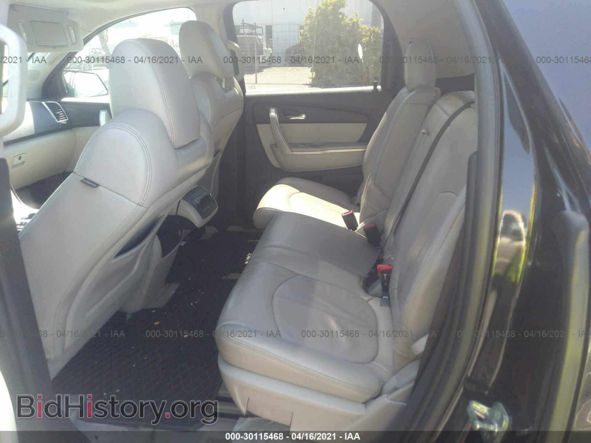 2010 GMC ACADIA - VIN: 1GKLVMED2AJ248218 - Фото 8