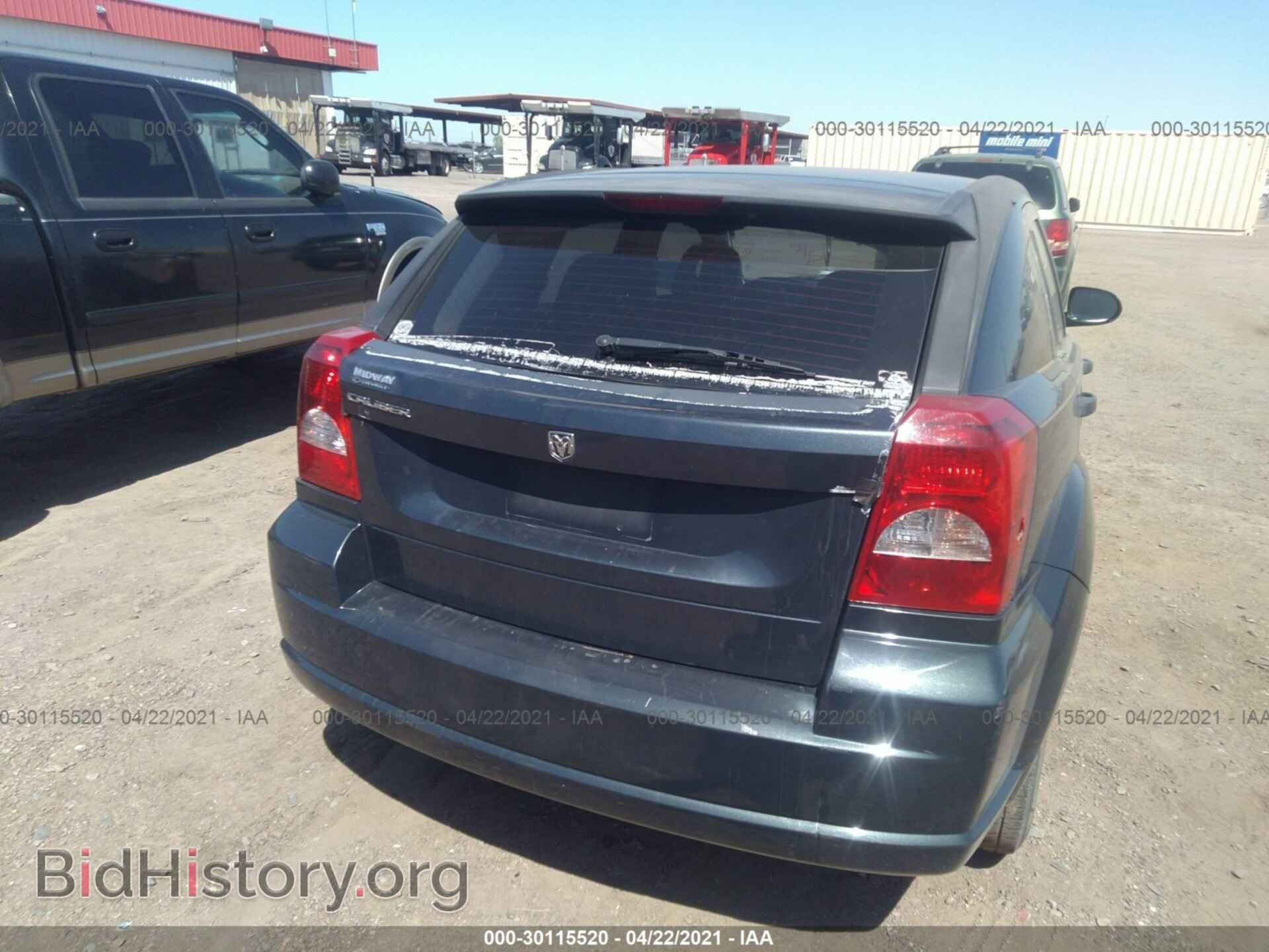 2007 DODGE CALIBER - VIN: 1B3HB28B67D258123 - Фото 6