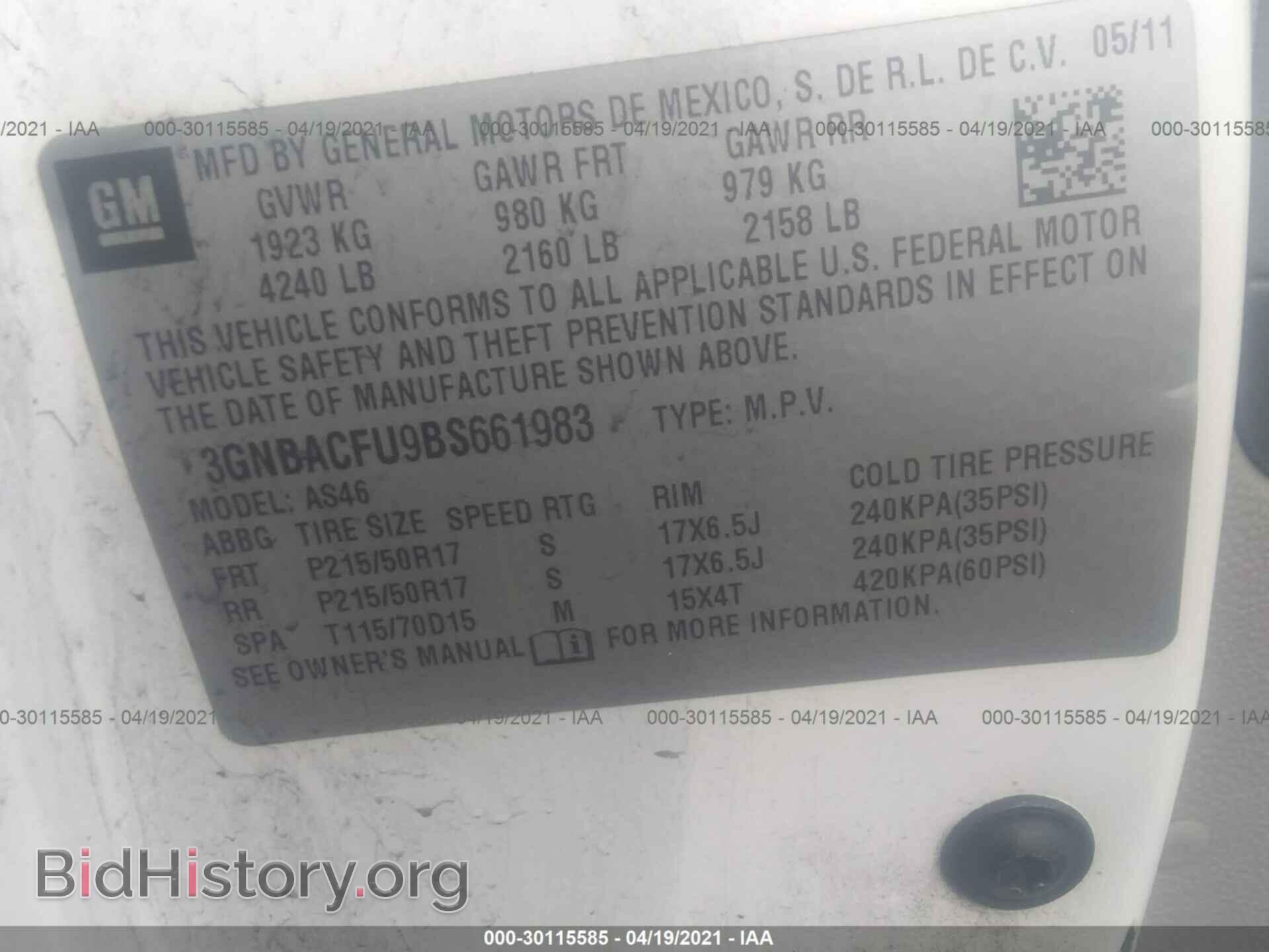 2011 CHEVROLET HHR - VIN: 3GNBACFU9BS661983 - Фото 9