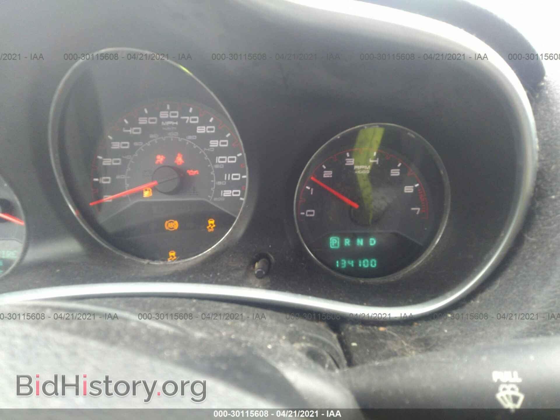2012 DODGE AVENGER - VIN: 1C3CDZCBXCN196222 - Photo 7