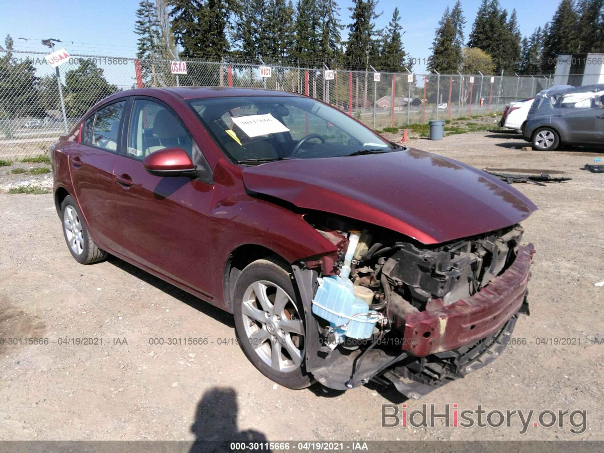 Photo JM1BL1SG5A1170138 - MAZDA MAZDA3 2010