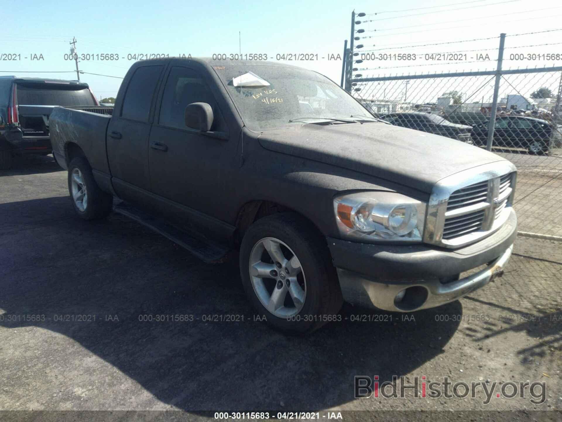 Photo 1D7HA18267S227631 - DODGE RAM 1500 2007