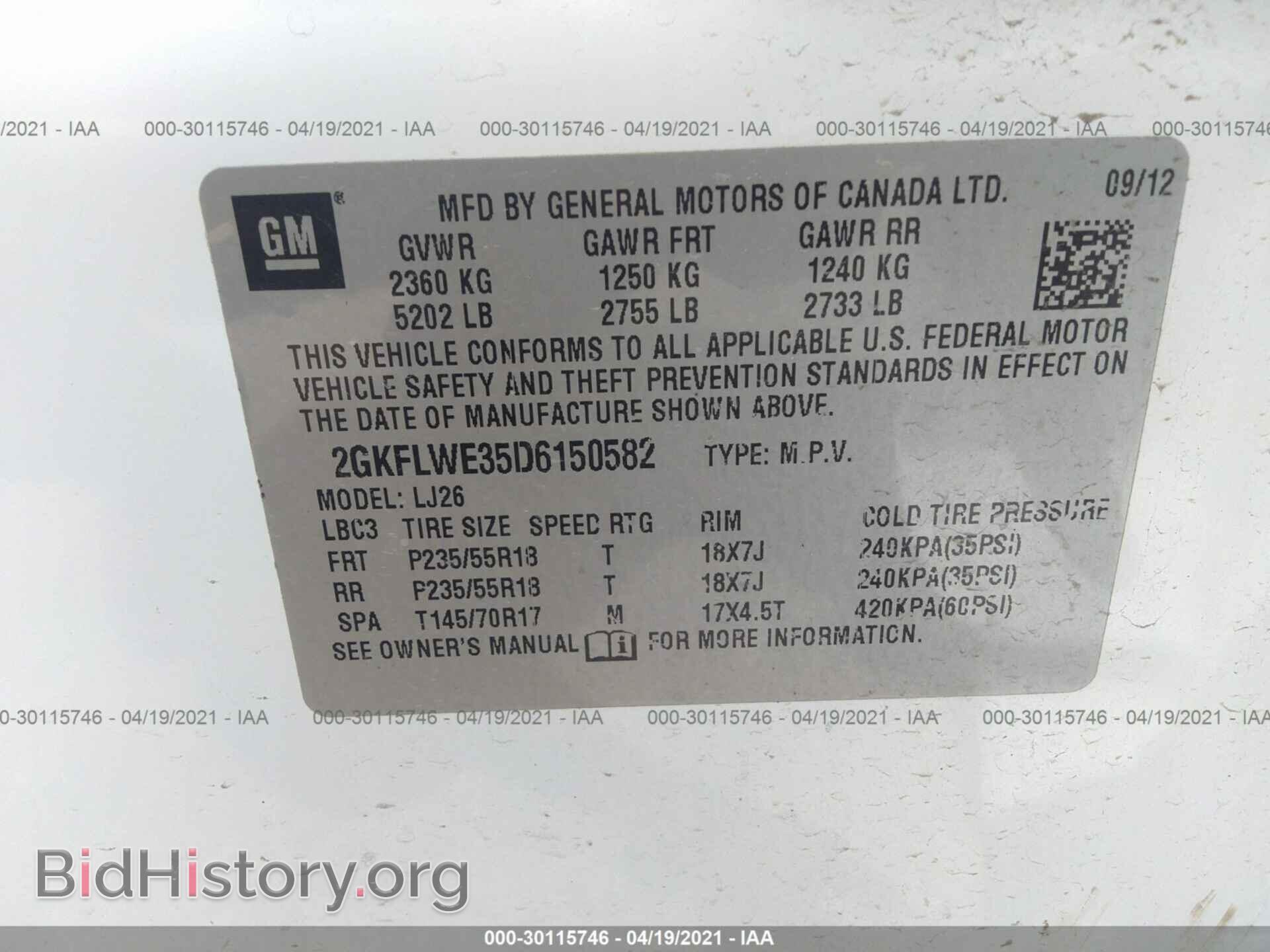 2013 GMC TERRAIN - VIN: 2GKFLWE35D6150582 - Фото 9