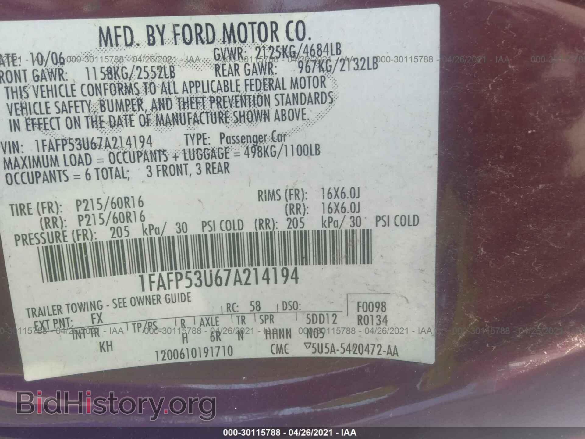 2007 FORD TAURUS - VIN: 1FAFP53U67A214194 - Фото 9