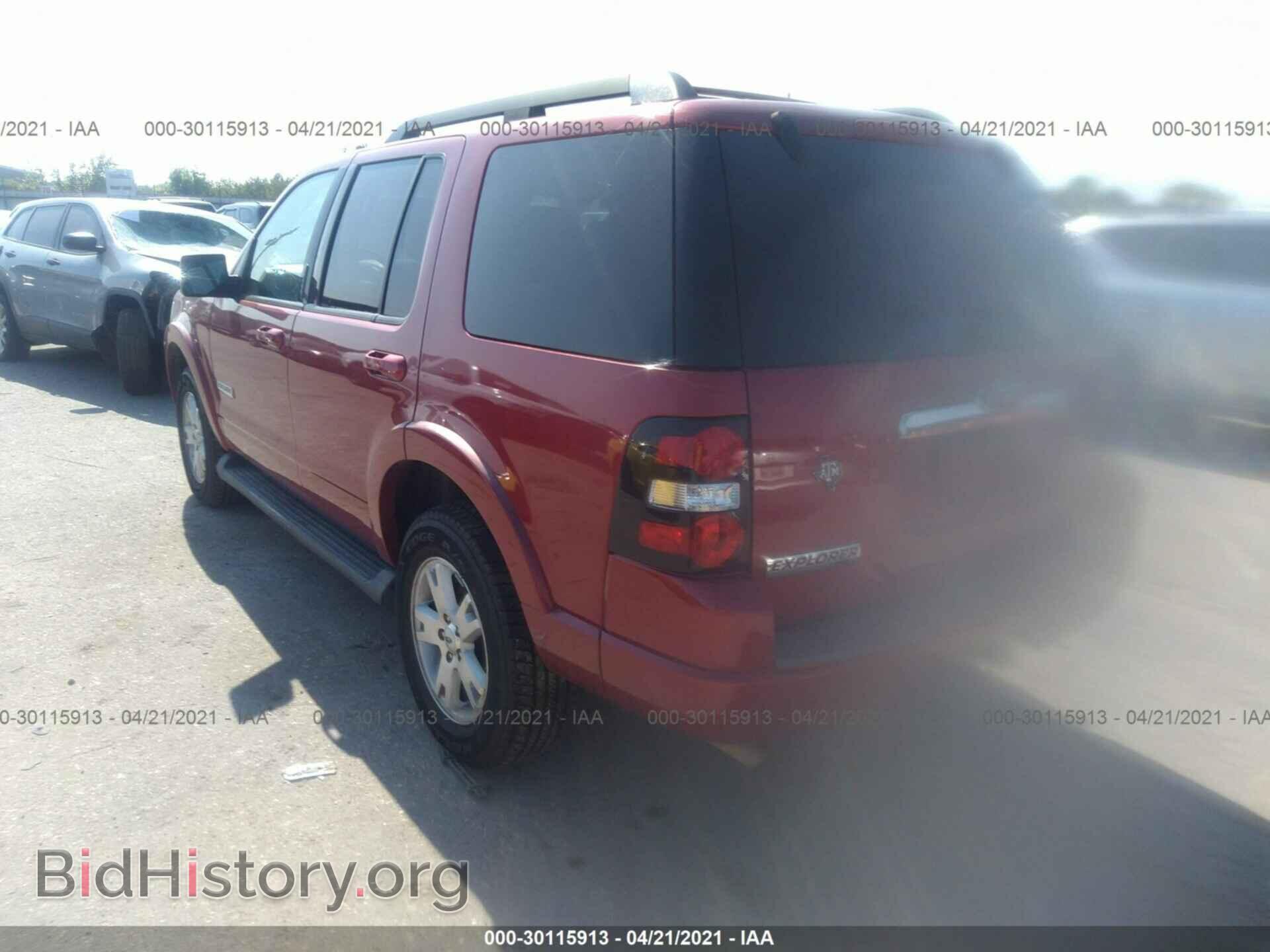 2007 FORD EXPLORER - VIN: 1FMEU63E77UB15021 - Фото 3