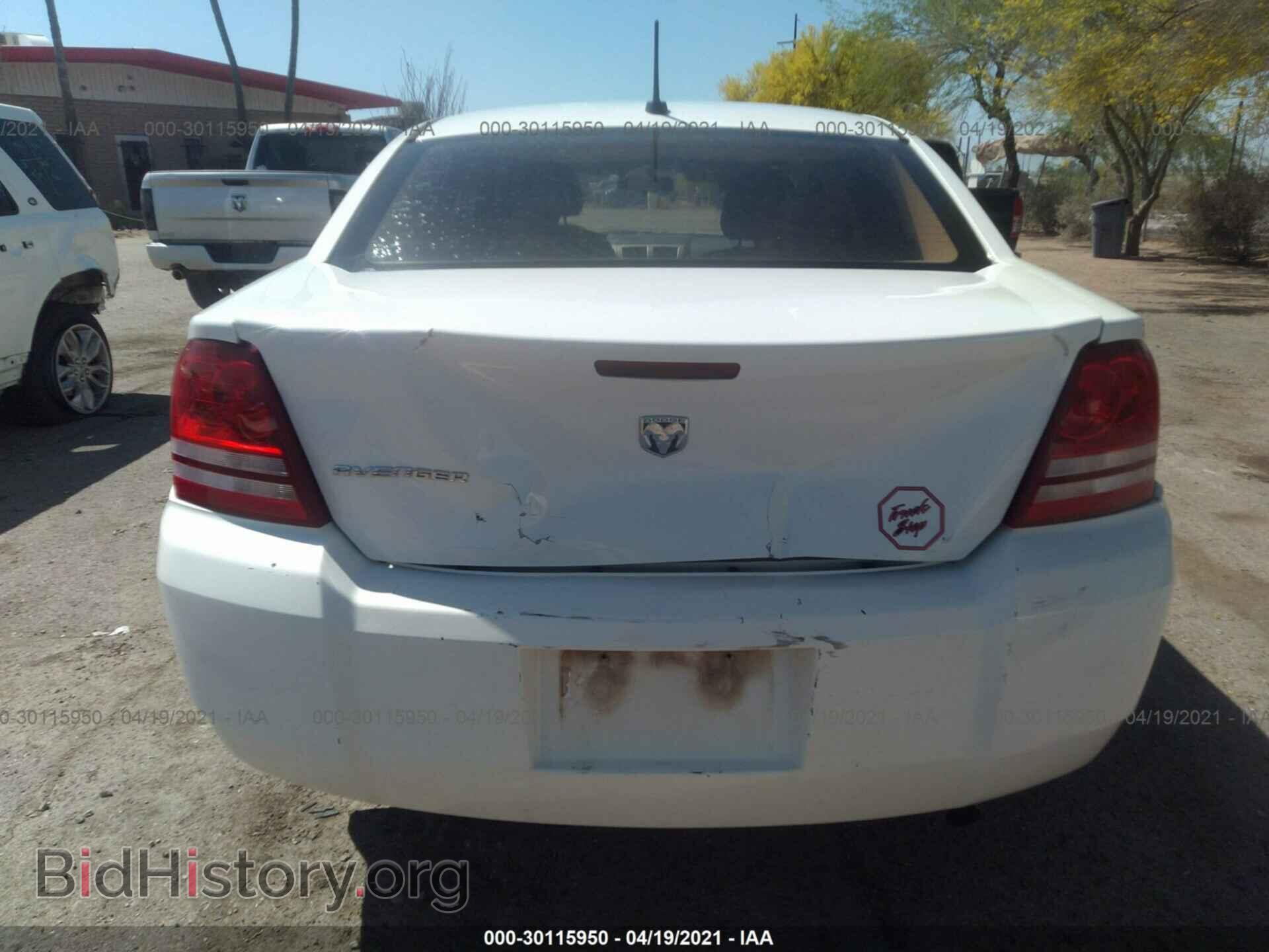 2008 DODGE AVENGER - VIN: 1B3LC46J08N184772 - Фото 6