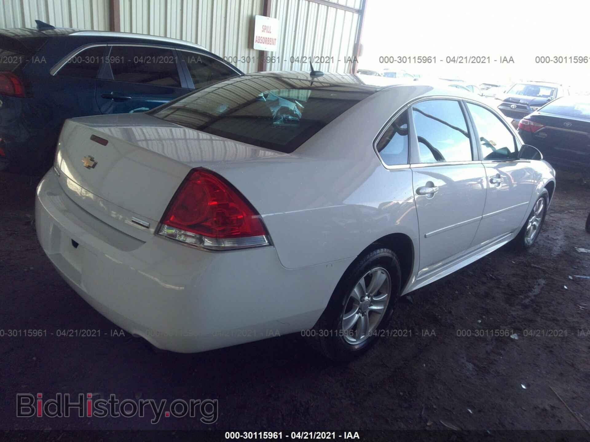 2012 CHEVROLET IMPALA - VIN: 2G1WF5E39C1241811 - Фото 4
