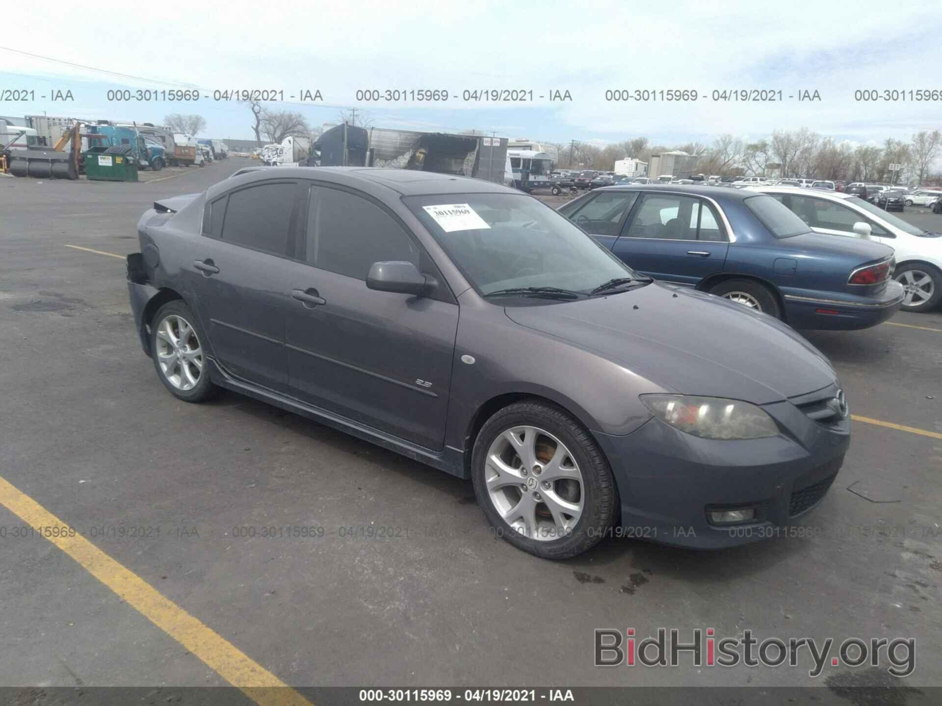 Photo JM1BK324981152255 - MAZDA MAZDA3 2008