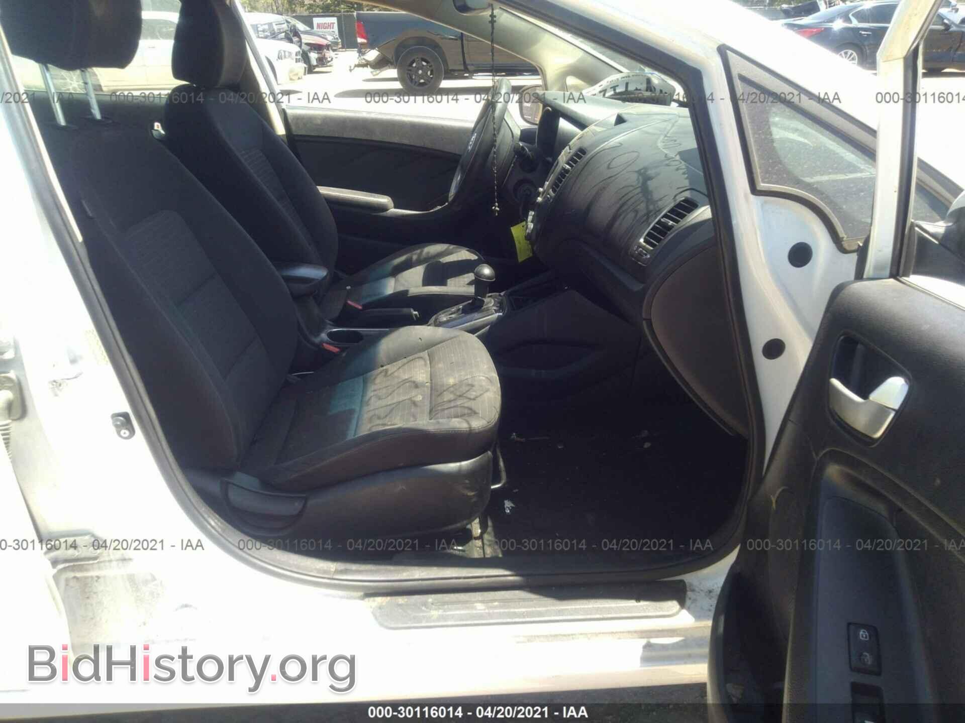 2017 KIA FORTE - VIN: 3KPFL4A76HE015948 - Фото 5