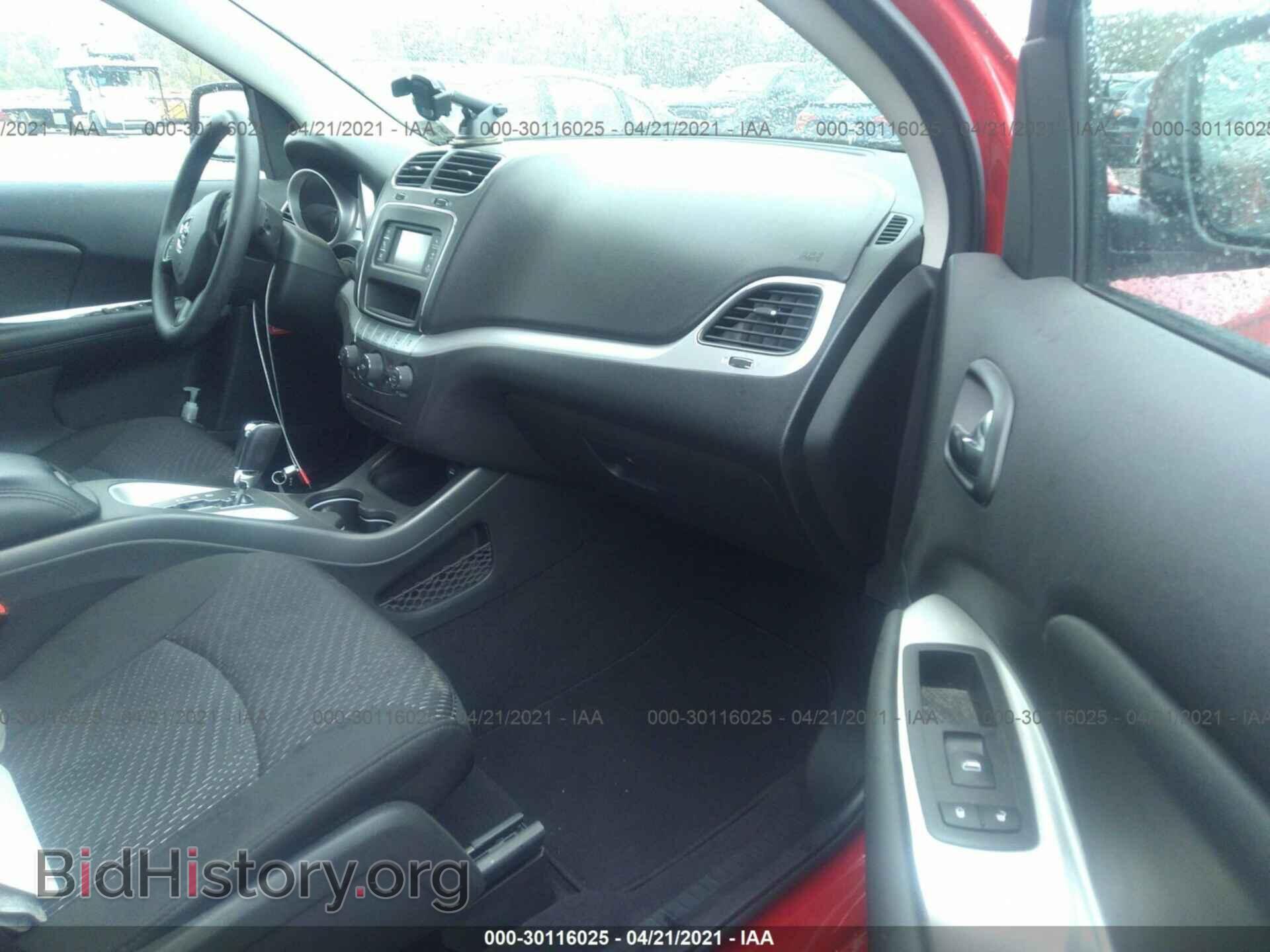 2019 DODGE JOURNEY - VIN: 3C4PDCBB1KT857159 - Фото 5