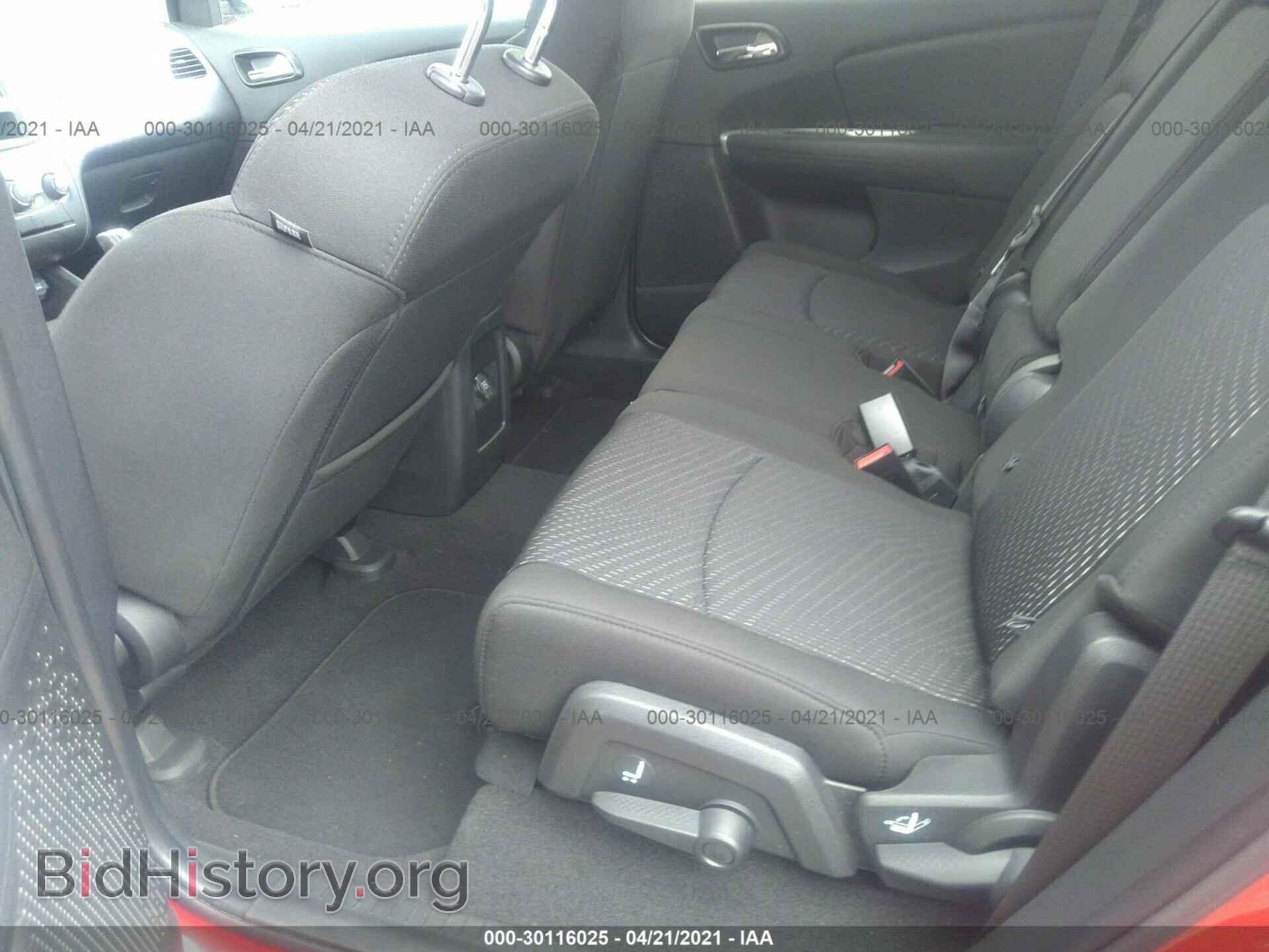 2019 DODGE JOURNEY - VIN: 3C4PDCBB1KT857159 - Фото 8