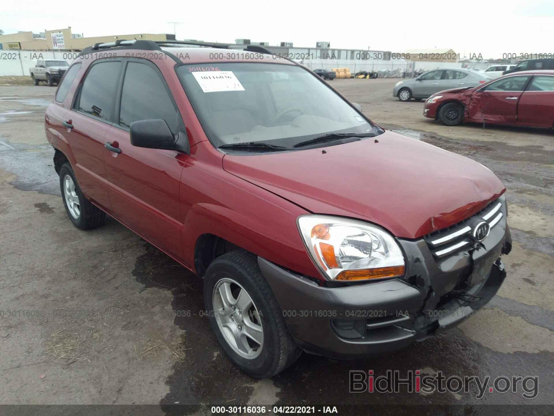 Photo KNDJF724577446206 - KIA SPORTAGE 2007