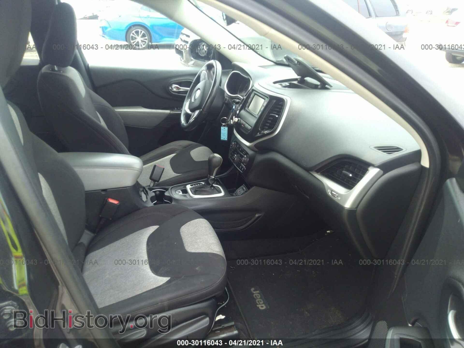 2014 JEEP CHEROKEE - VIN: 1C4PJLCB3EW208582 - Фото 5