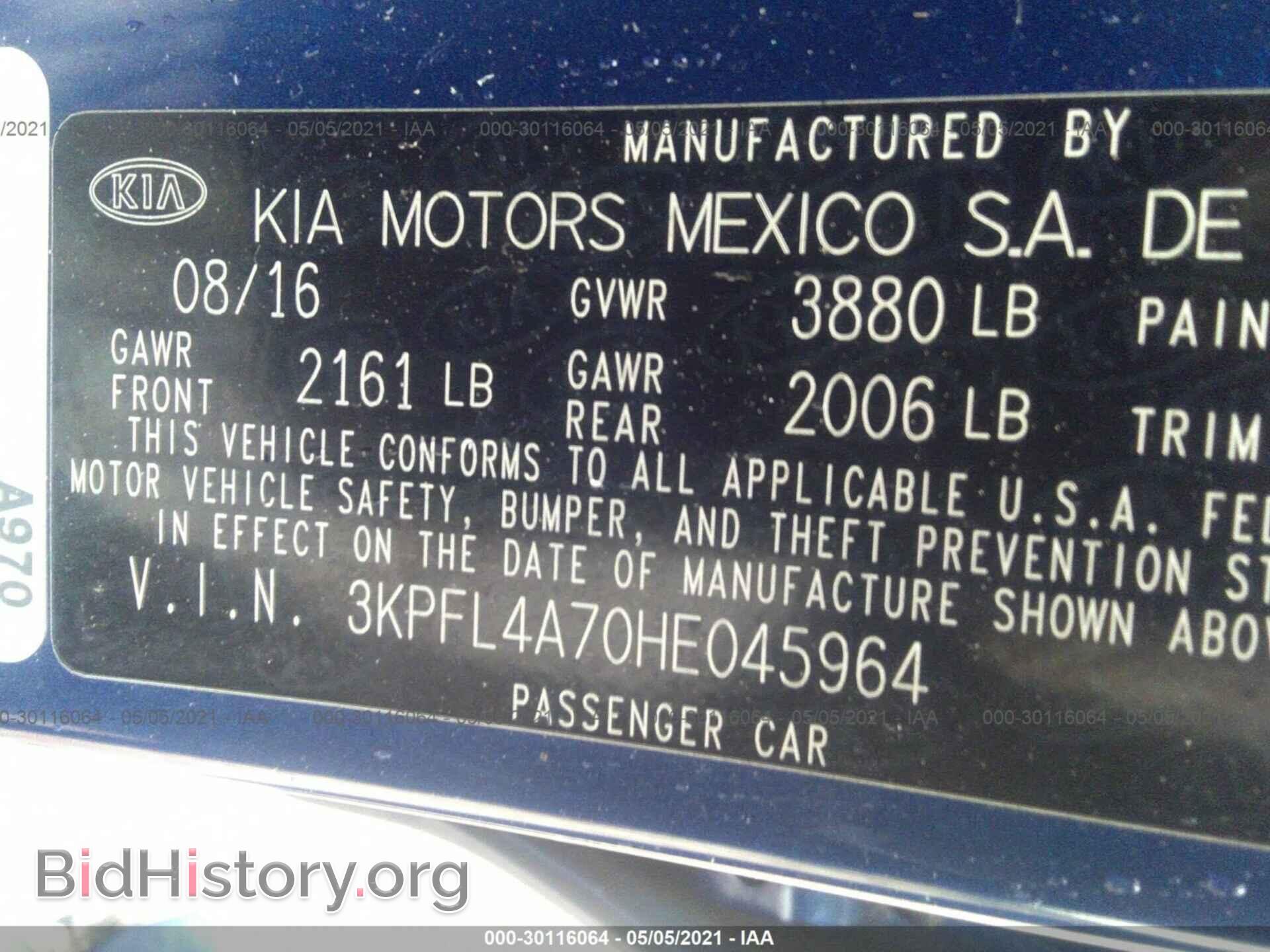 2017 KIA FORTE - VIN: 3KPFL4A70HE045964 - Фото 9