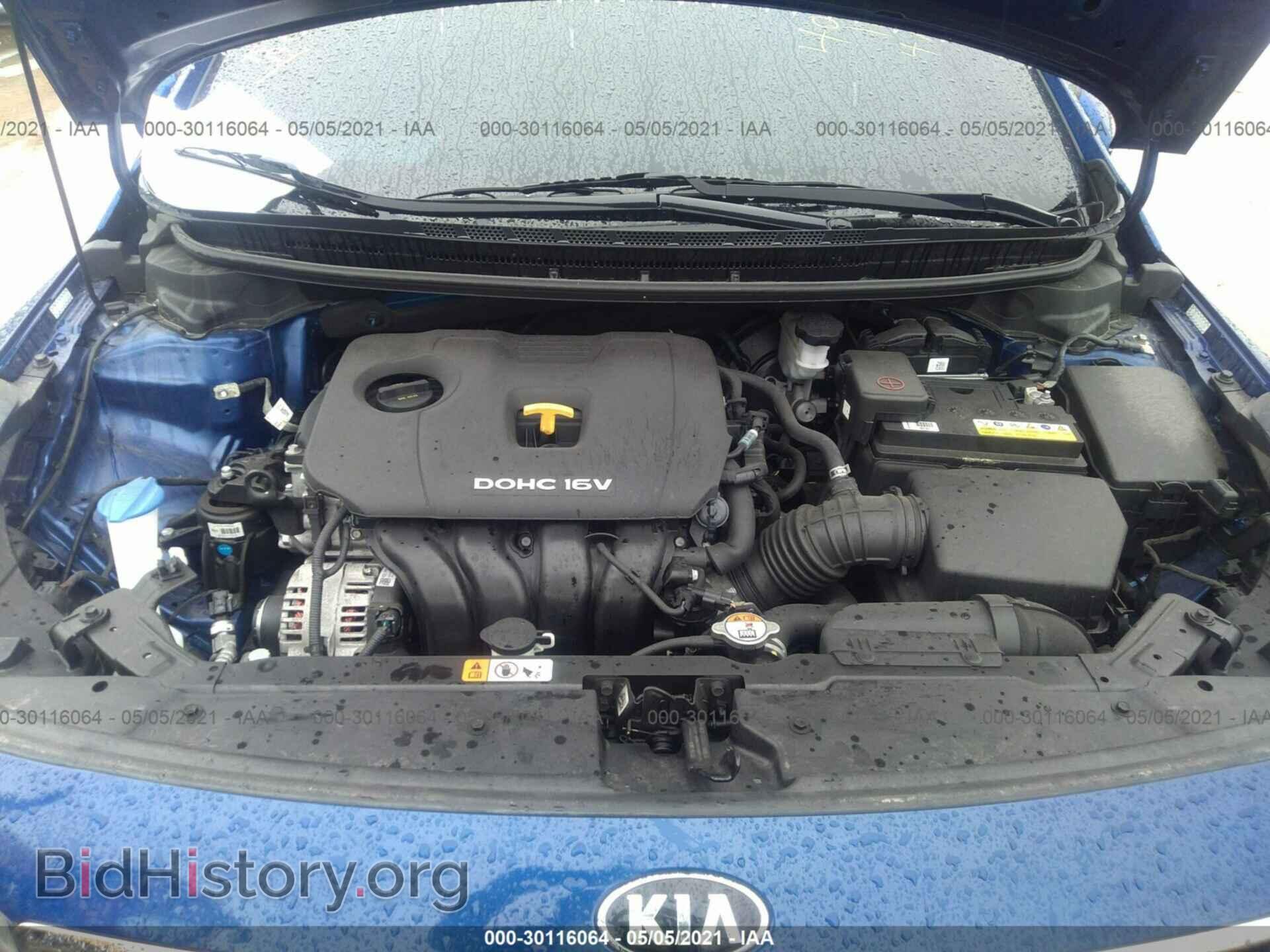 2017 KIA FORTE - VIN: 3KPFL4A70HE045964 - Фото 10