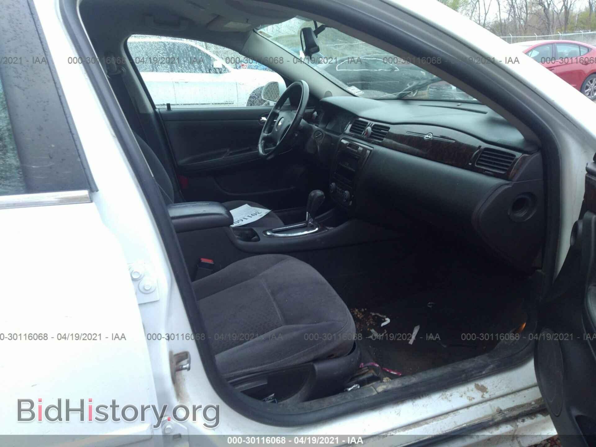 2013 CHEVROLET IMPALA - VIN: 2G1WB5E36D1202302 - Фото 5