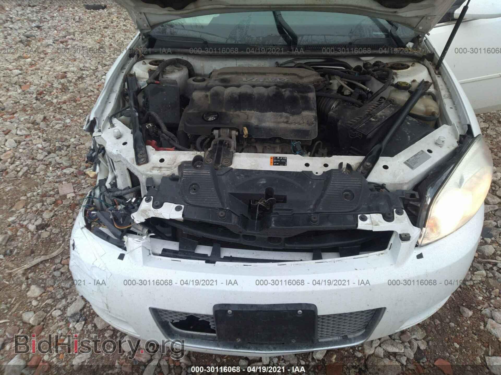 2013 CHEVROLET IMPALA - VIN: 2G1WB5E36D1202302 - Фото 10