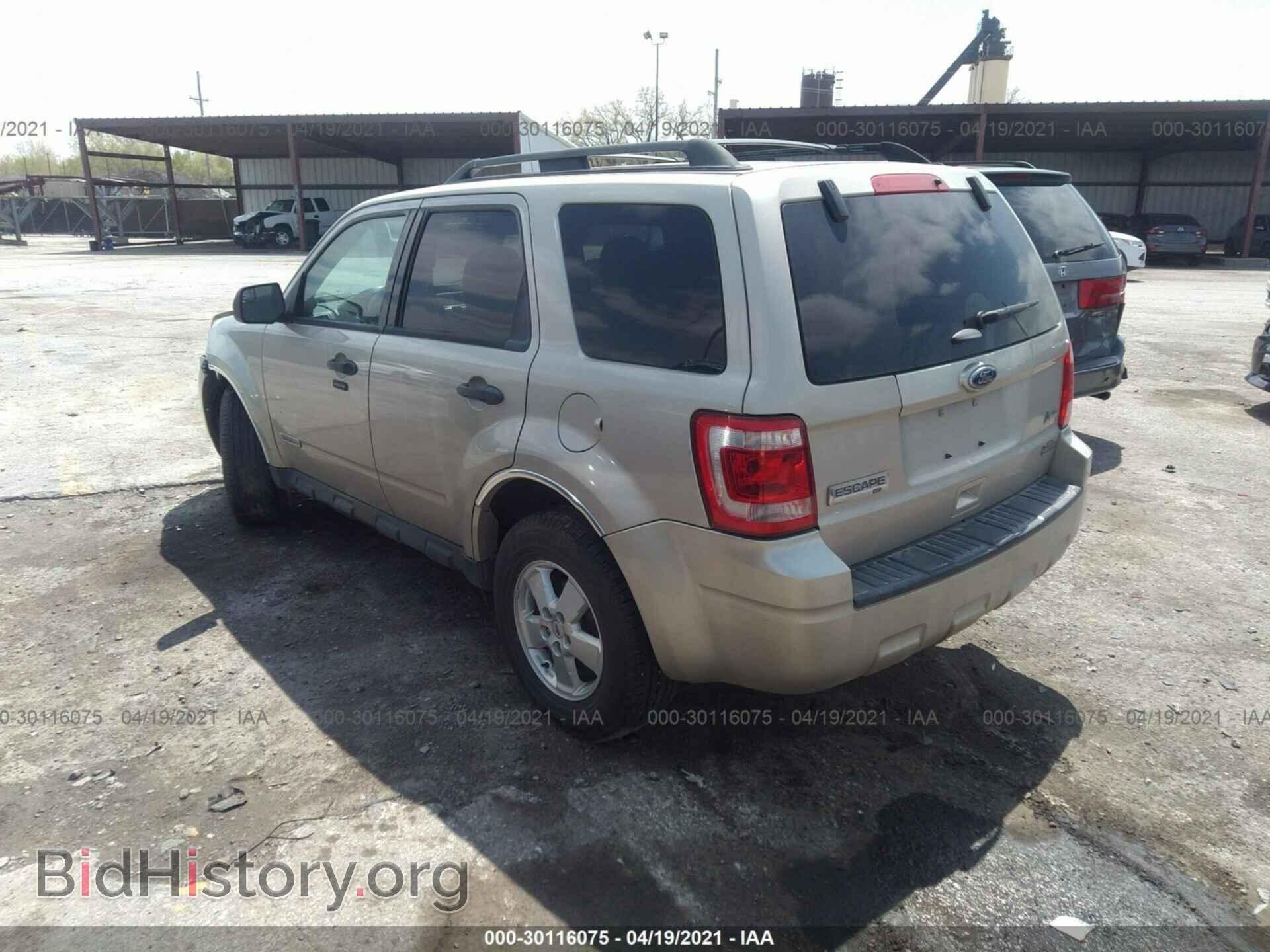 2012 FORD ESCAPE - VIN: 1FMCU9DG5CKB42927 - Фото 3