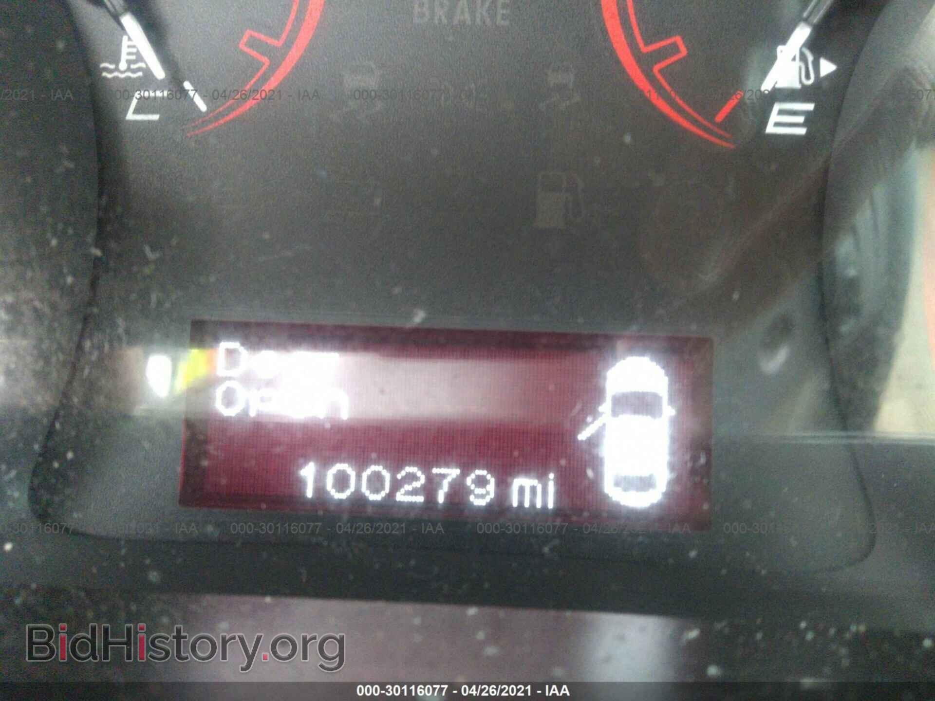 2014 DODGE DART - VIN: 1C3CDFBB1ED860948 - Photo 7