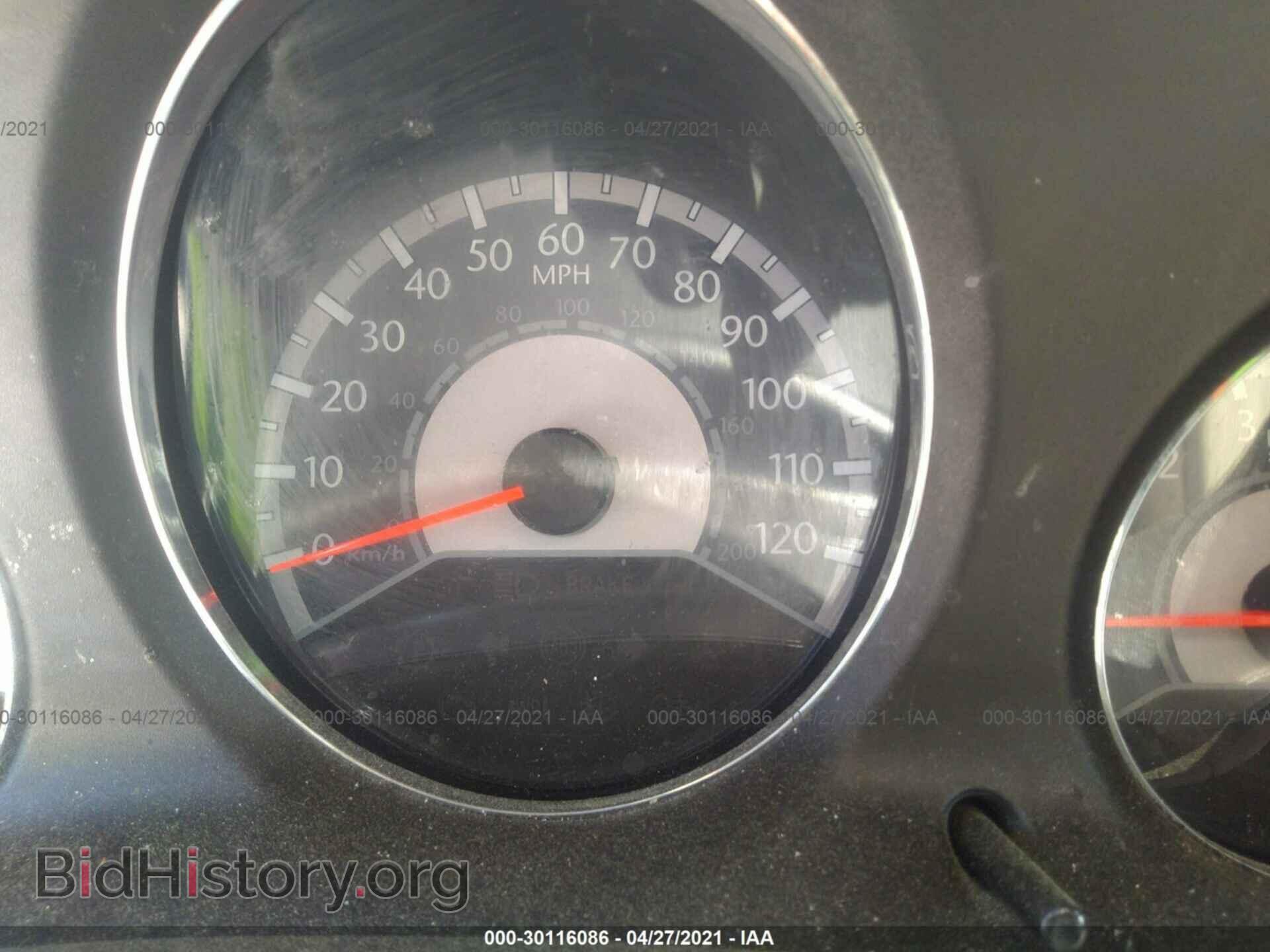 2013 CHRYSLER 200 - VIN: 1C3CCBBB7DN727194 - Фото 7