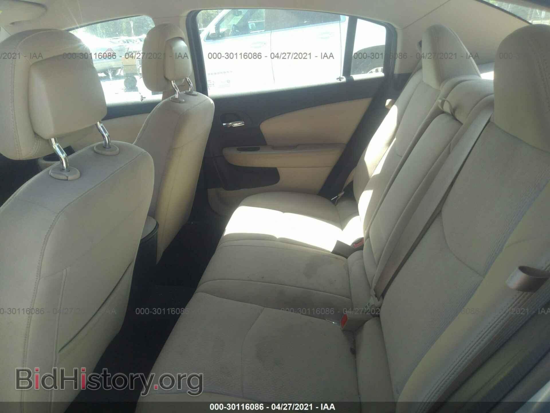 2013 CHRYSLER 200 - VIN: 1C3CCBBB7DN727194 - Фото 8