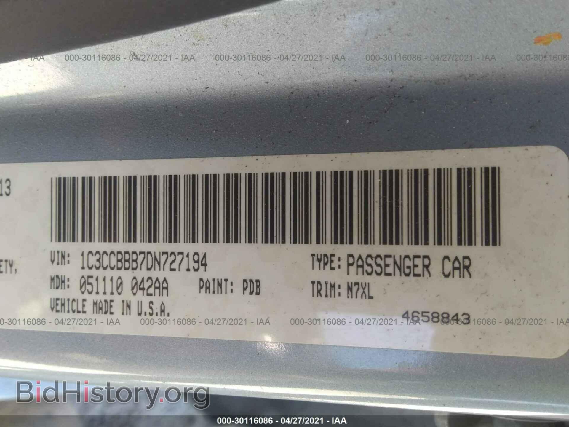 2013 CHRYSLER 200 - VIN: 1C3CCBBB7DN727194 - Фото 9