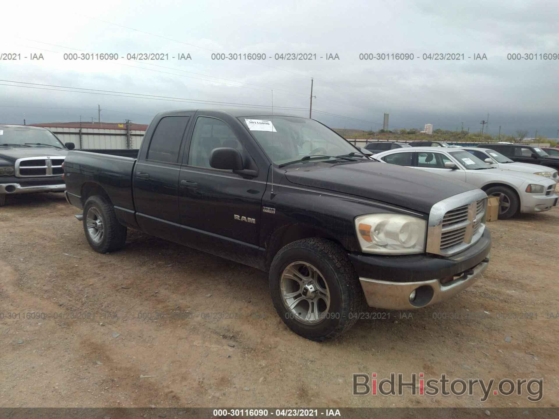 Photo 1D7HA18278S561071 - DODGE RAM 1500 2008