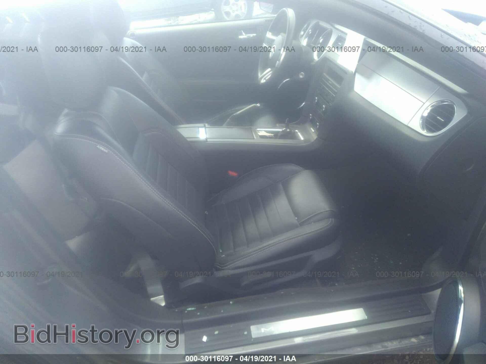 2014 FORD MUSTANG - VIN: 1ZVBP8CF4E5202432 - Фото 5