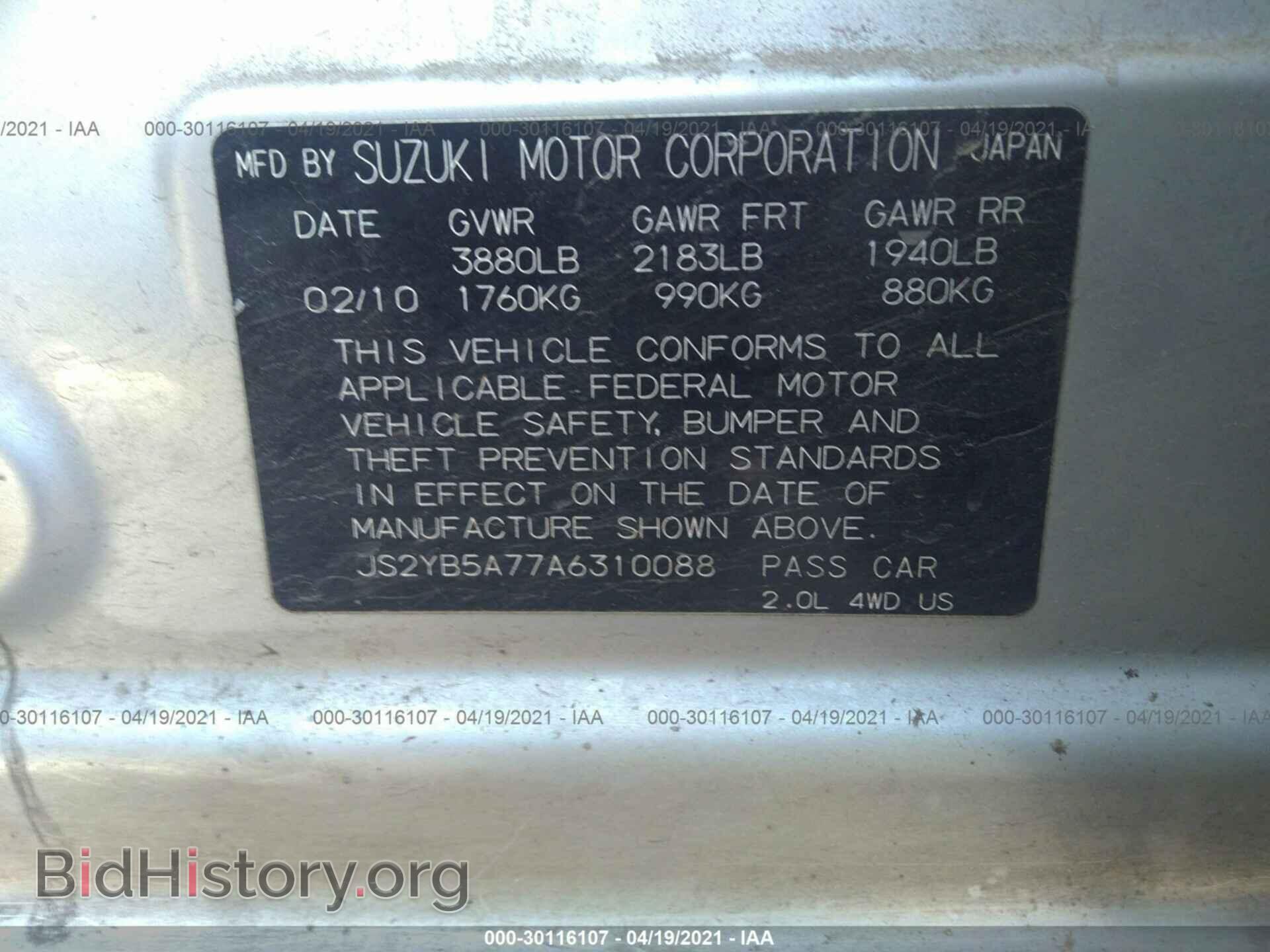 2010 SUZUKI SX4 - VIN: JS2YB5A77A6310088 - Фото 9