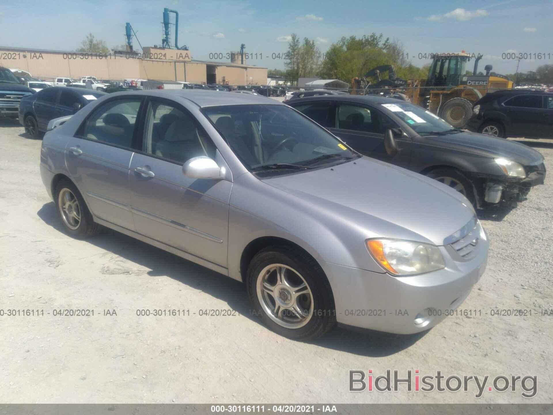 Photo KNAFE121965345382 - KIA SPECTRA 2006