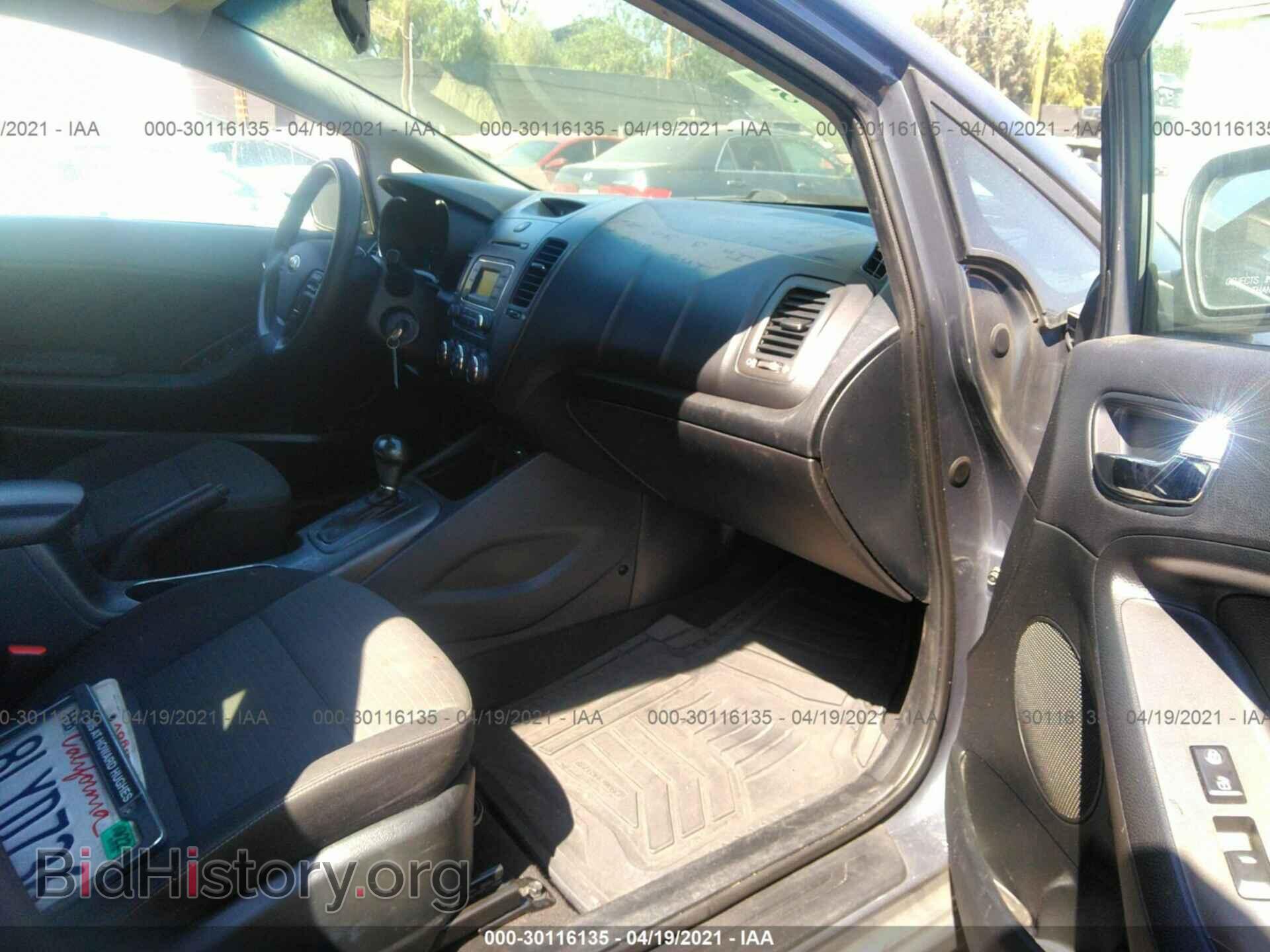 2014 KIA FORTE - VIN: KNAFX4A68E5232532 - Фото 5
